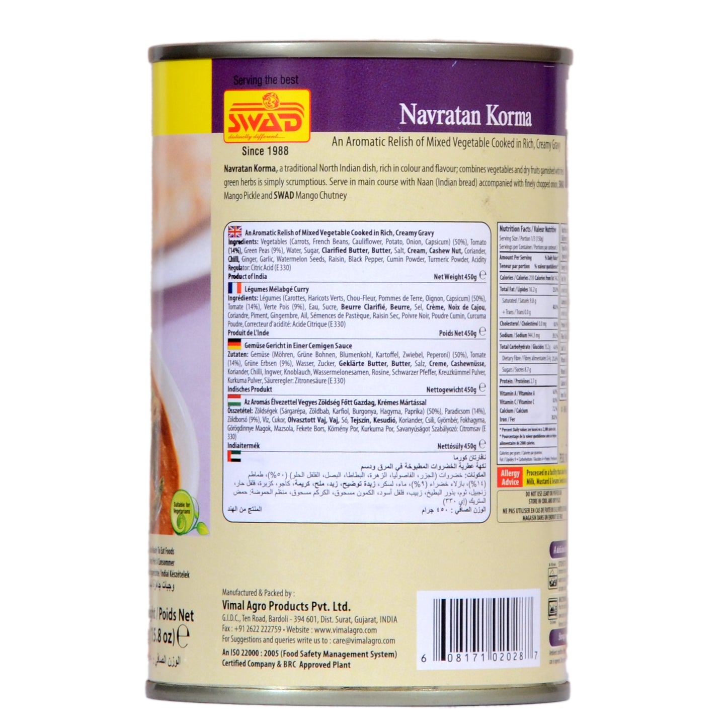 SWAD Navratan Korma 450g