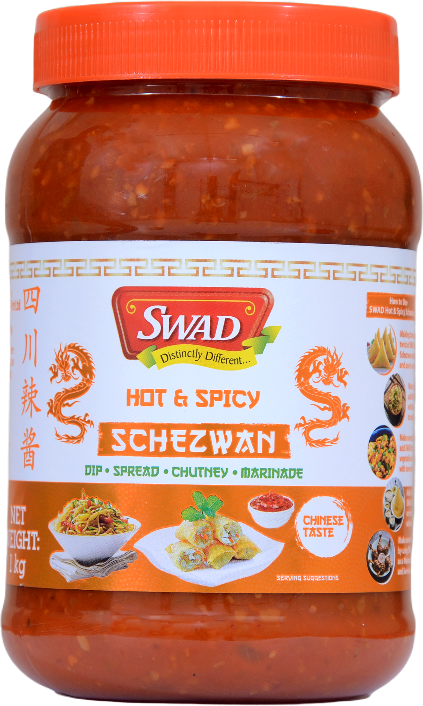 SWAD Hot & Spicy Schezwan 1kg | Dip | Spread | Chutney | Marinate