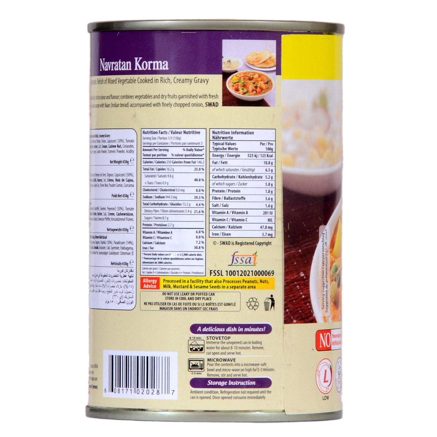 SWAD Navratan Korma 450g