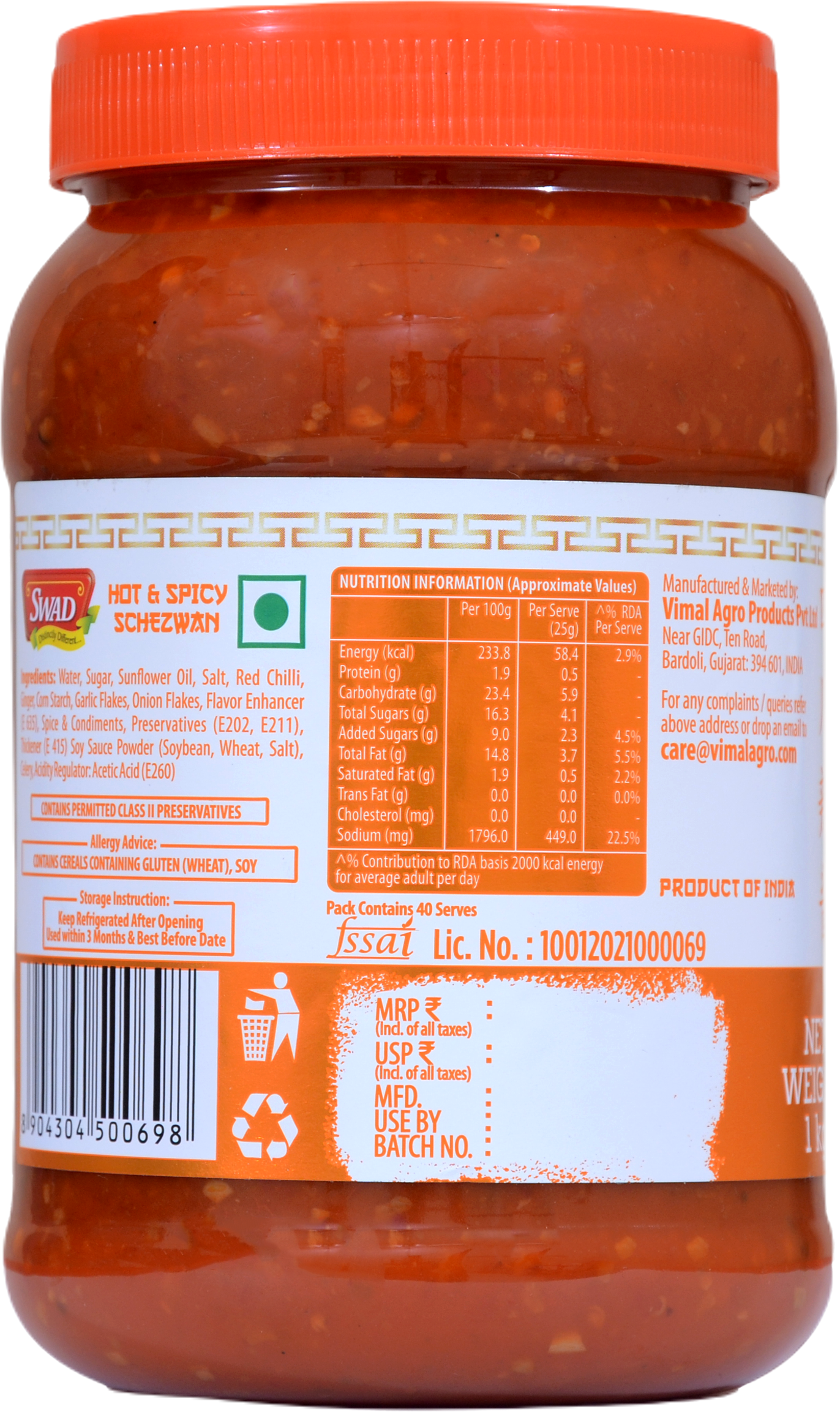 SWAD Hot & Spicy Schezwan 1kg | Dip | Spread | Chutney | Marinate