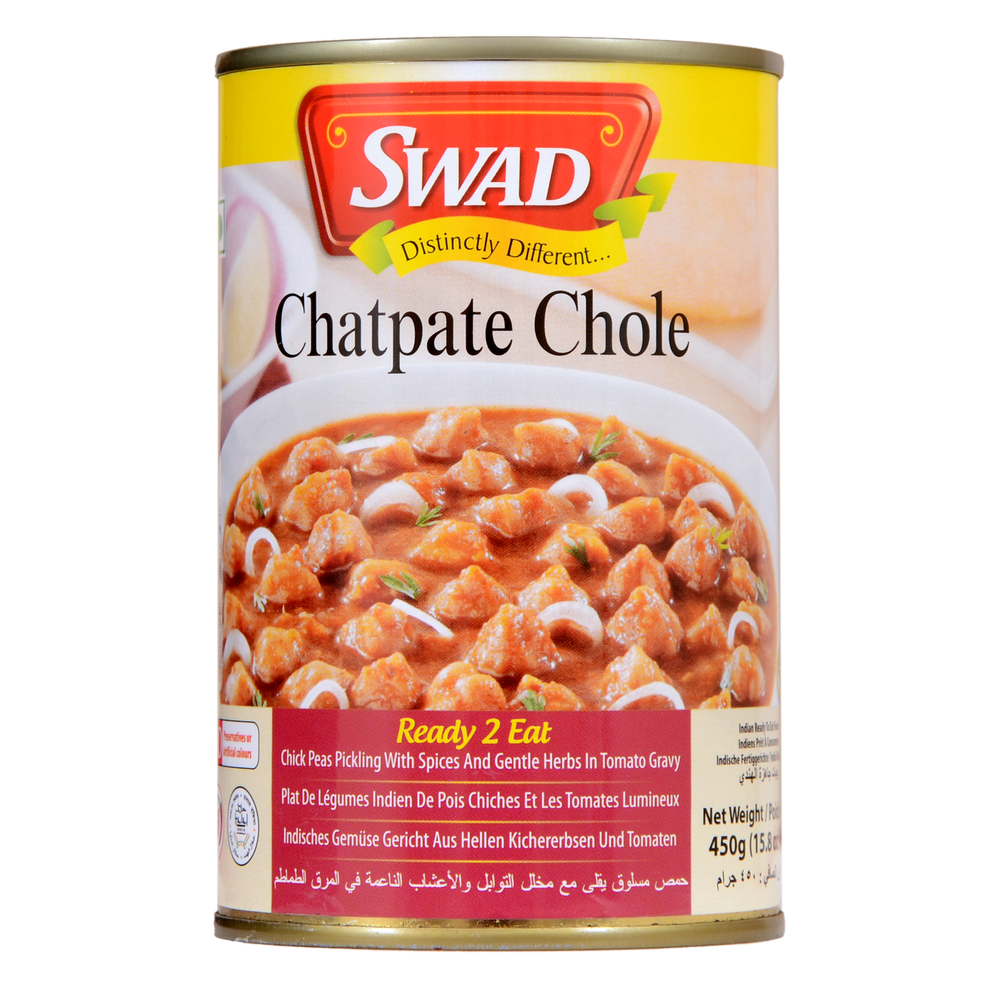 SWAD Chatpate Chole 450g