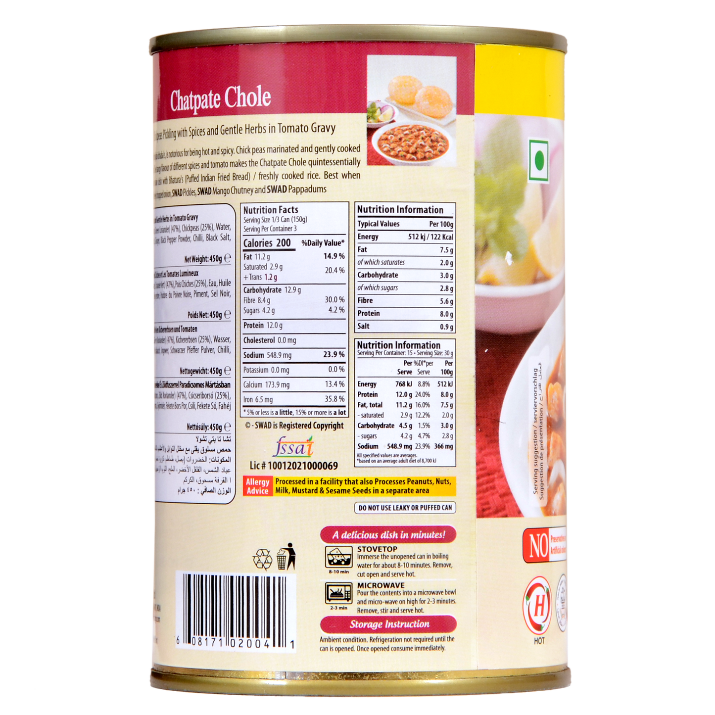 SWAD Chatpate Chole 450g