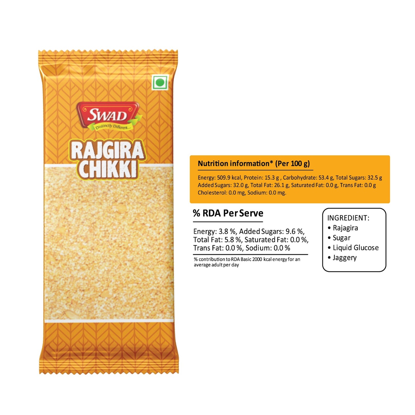 SWAD Rajgira Chikki 25g - Pack of 50