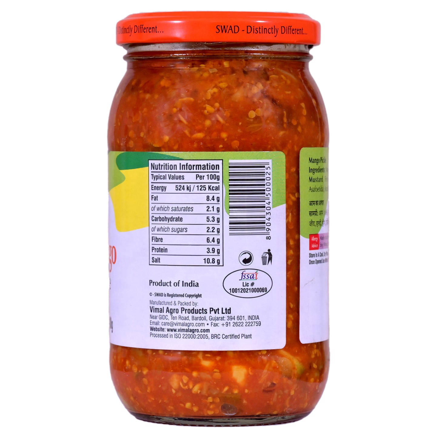 Mango Lovers - Mango,Punjabi Mango , Avakaya pickle