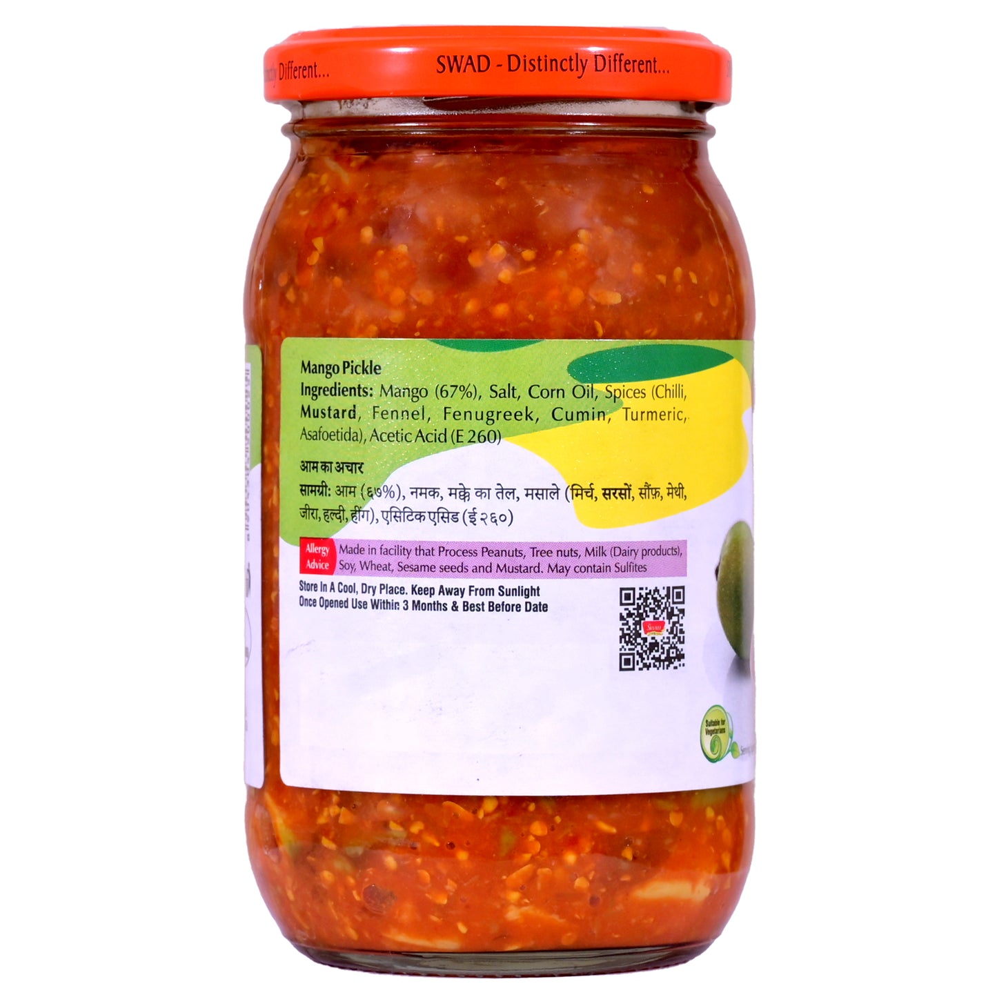 Mango Lovers - Mango,Punjabi Mango , Avakaya pickle
