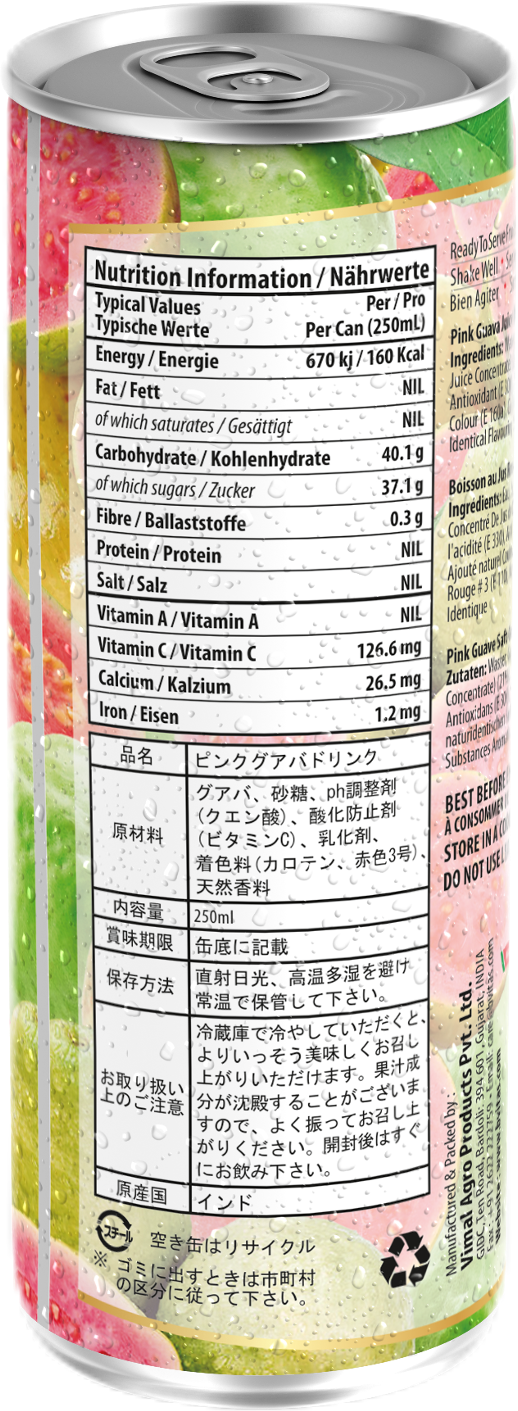 Bvitas Pink Guava Juice 250ml