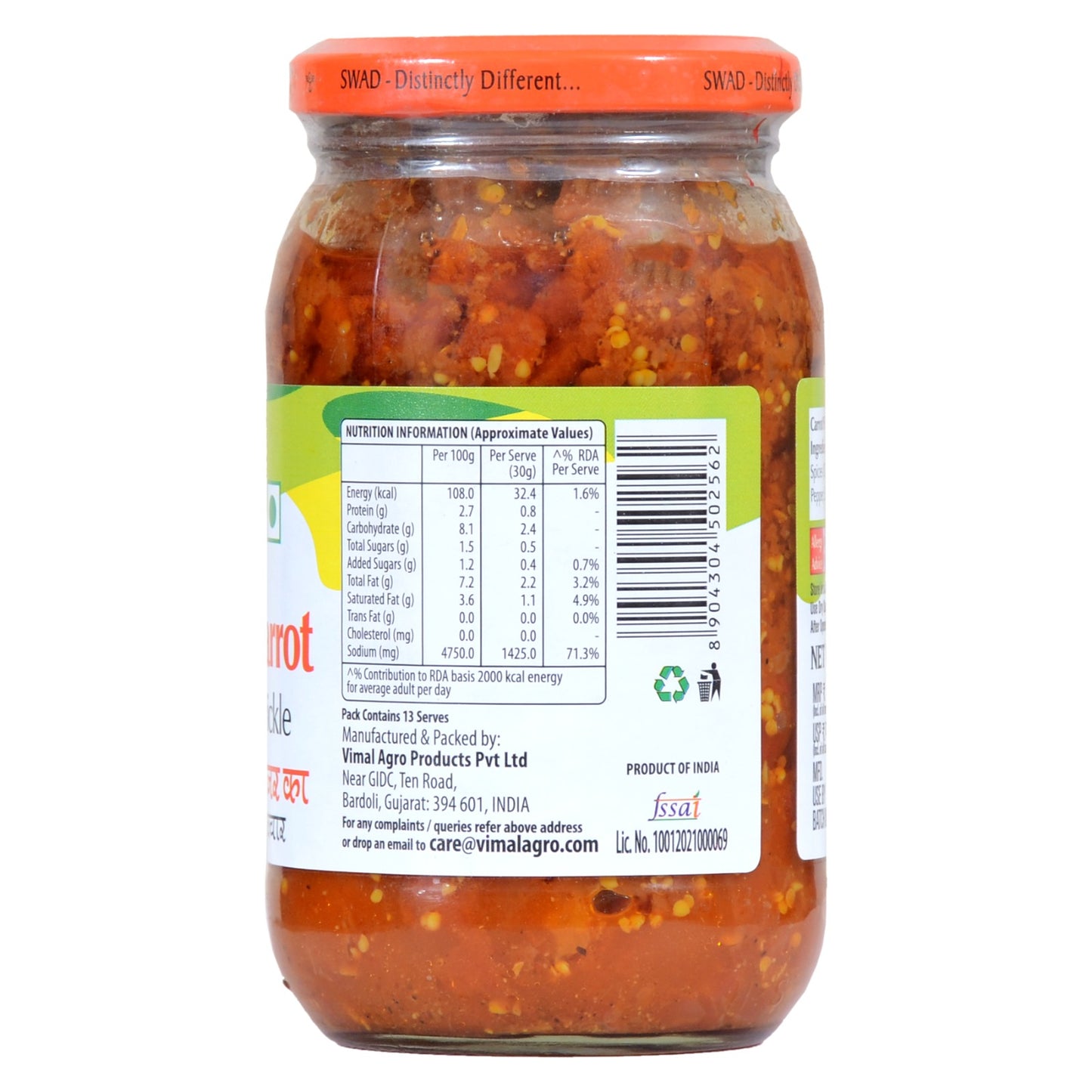 SWAD Carrot Pickle-400g