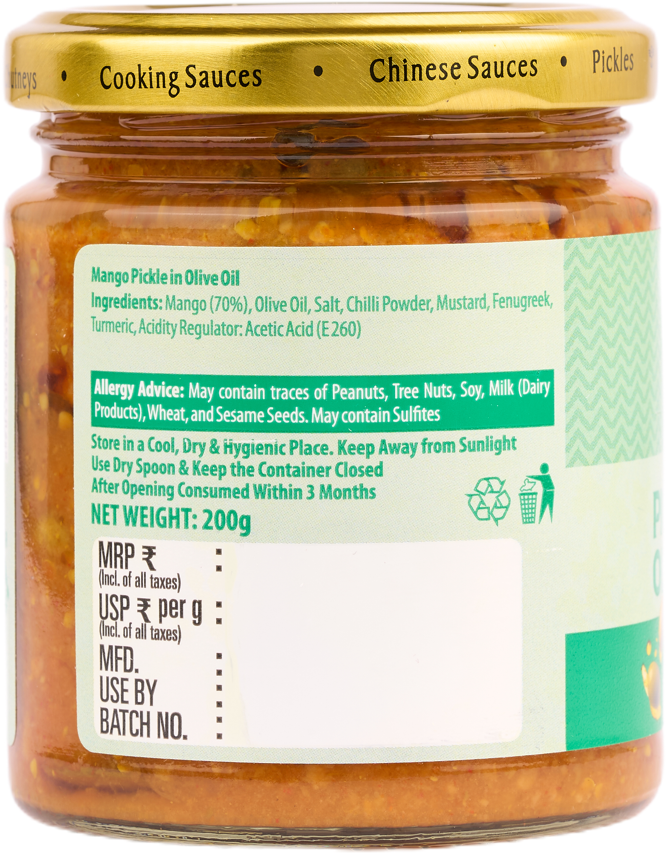 SWAD Mango Pickle in Olive Oil 200g