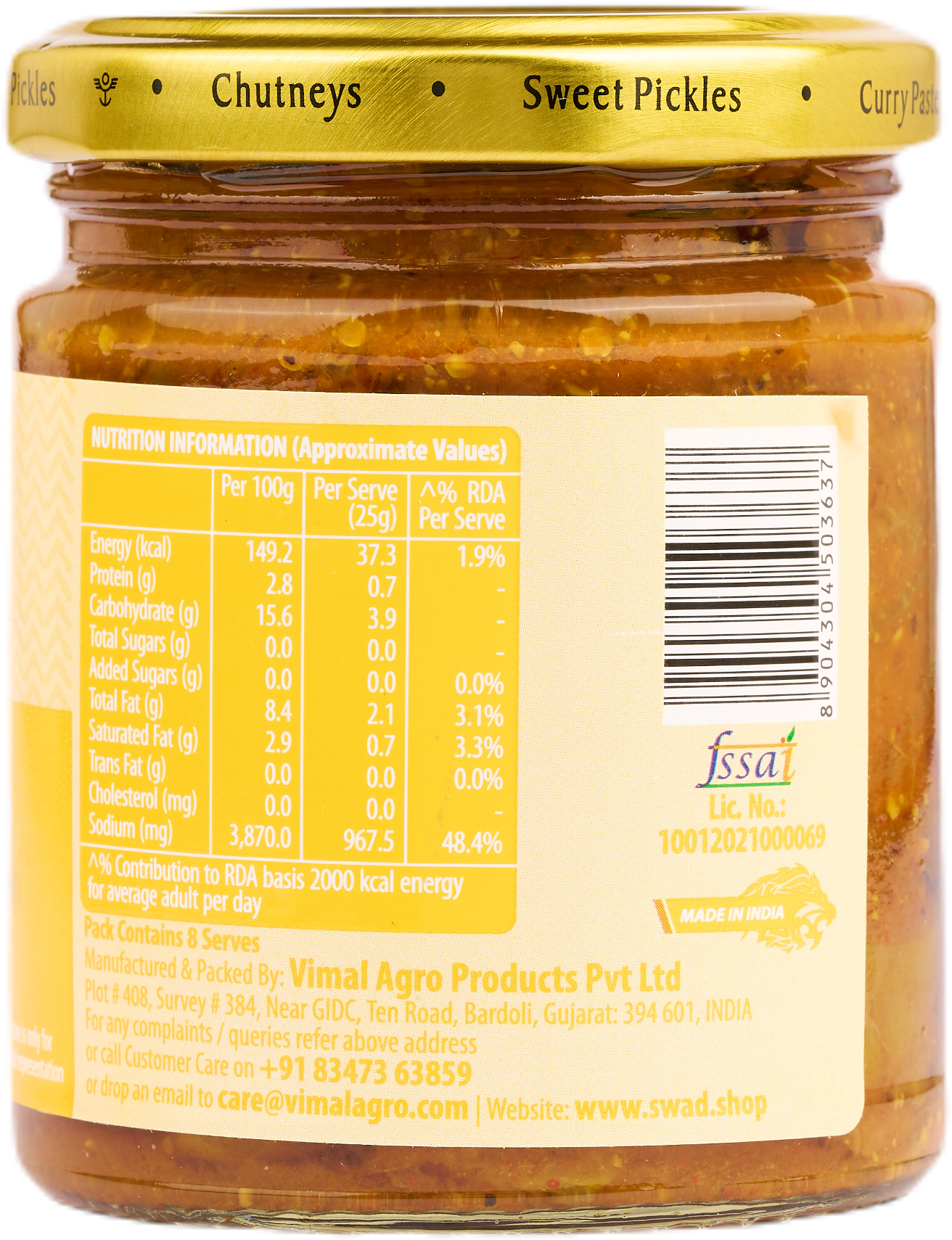 SWAD Lime Pickle in Olive Oil 200g