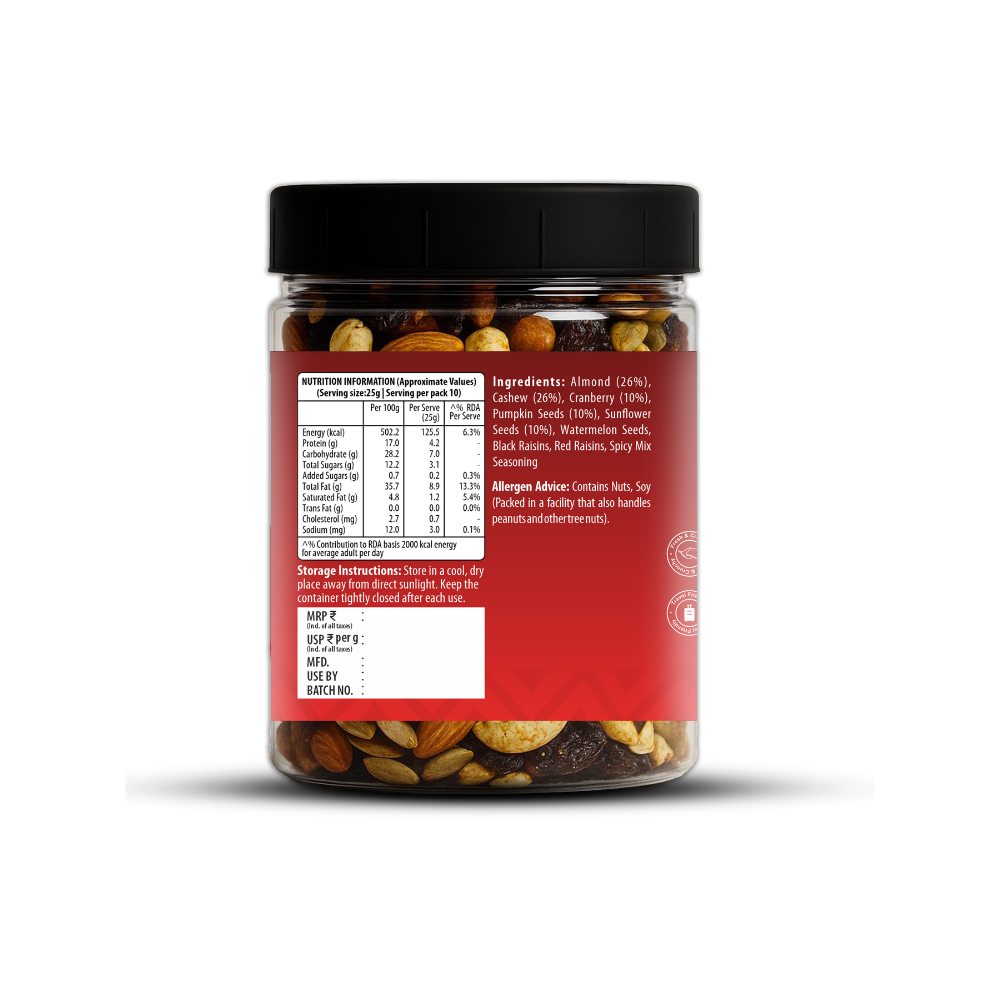 Spicy Trail Mix - 250g