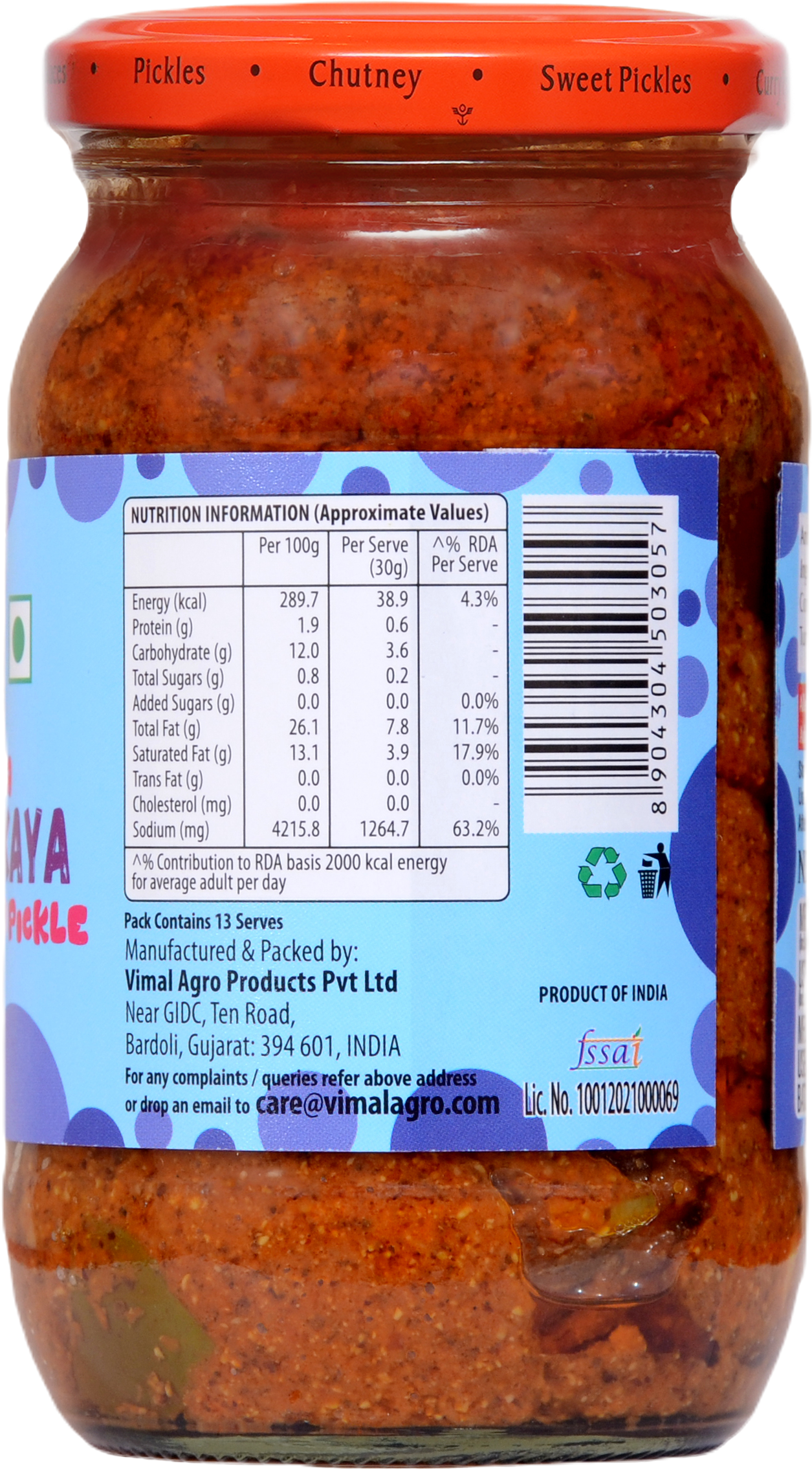 SWAD Andhra Avakaya Mango Pickle 400g