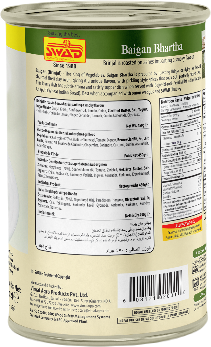 SWAD Ready to Eat Baingan Bhartha 450g