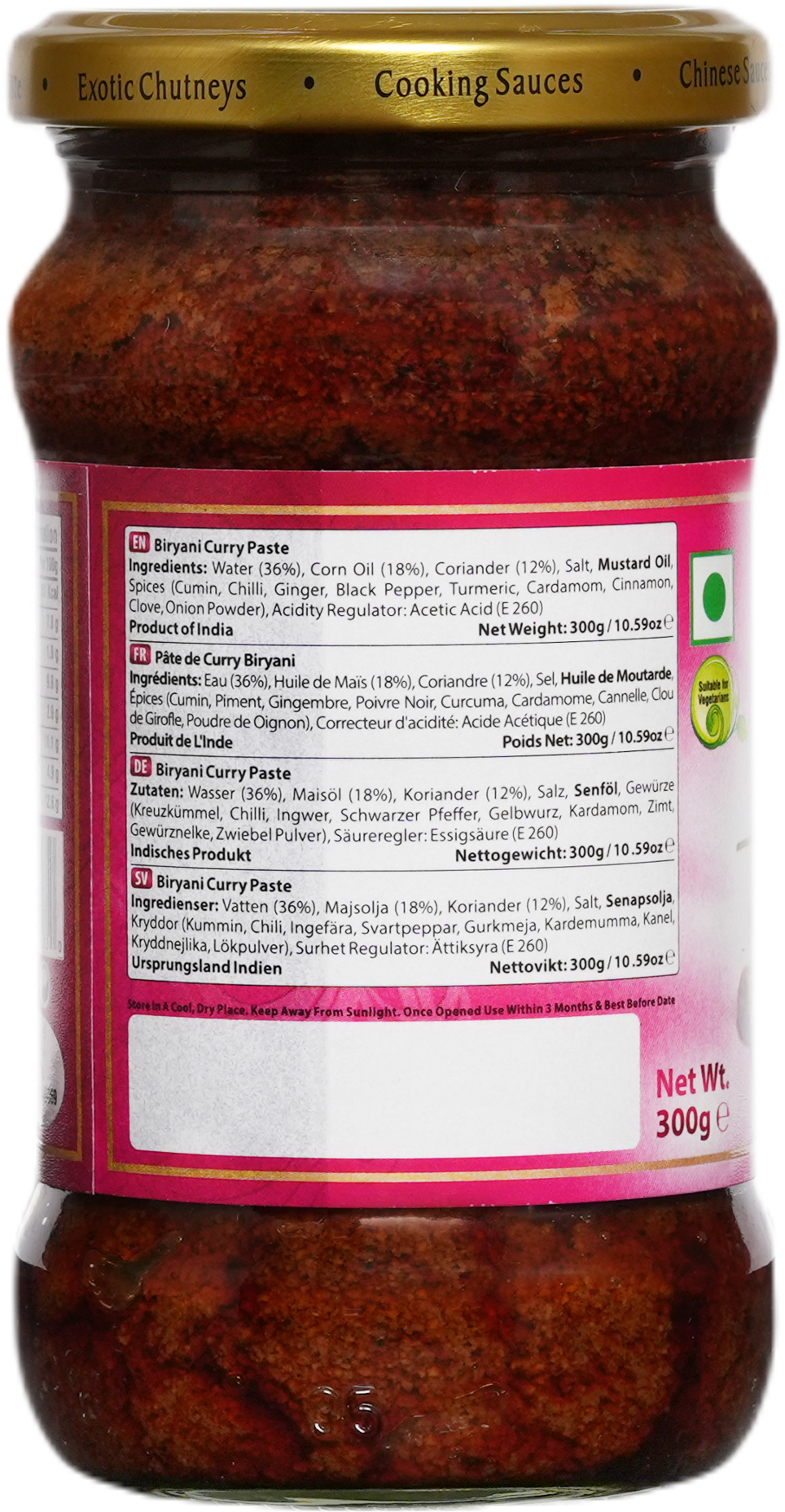 SWAD Biryani Paste 300g