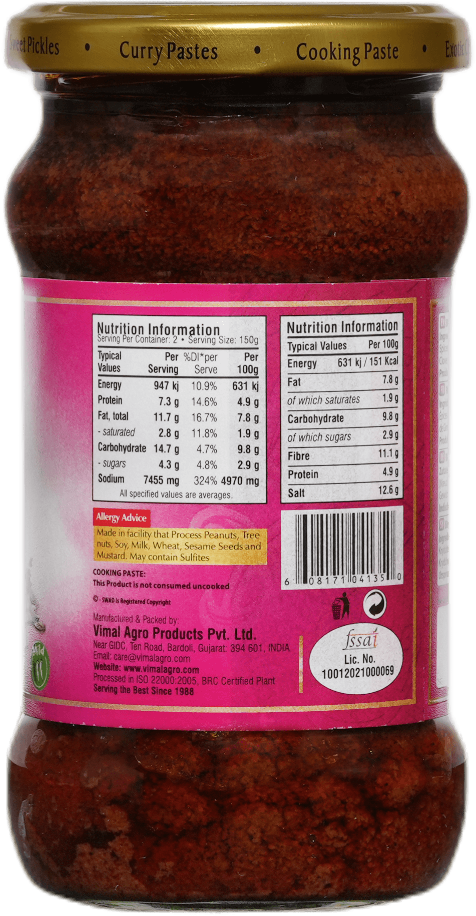 SWAD Biryani Paste 300g