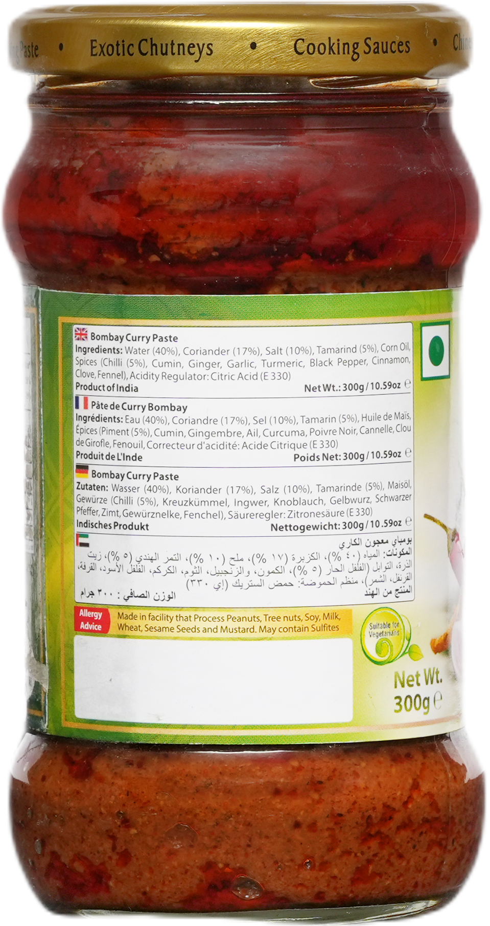 SWAD Bombay Paste 300g
