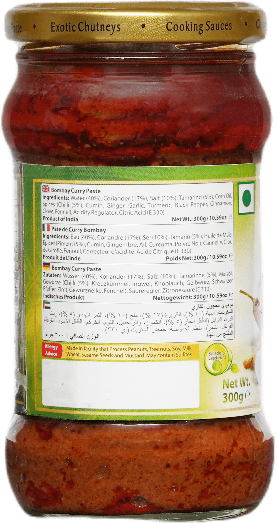 SWAD Bombay Paste 300g