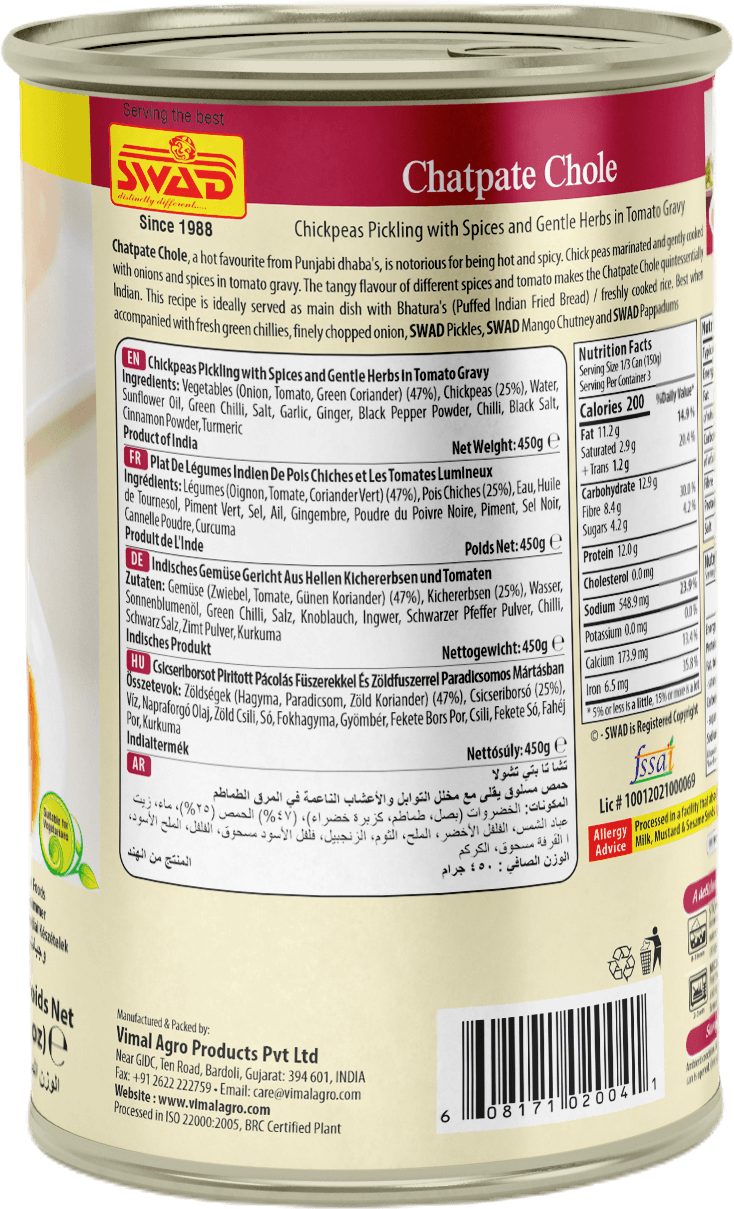 SWAD Ready to Eat Chatpate Chole 450g