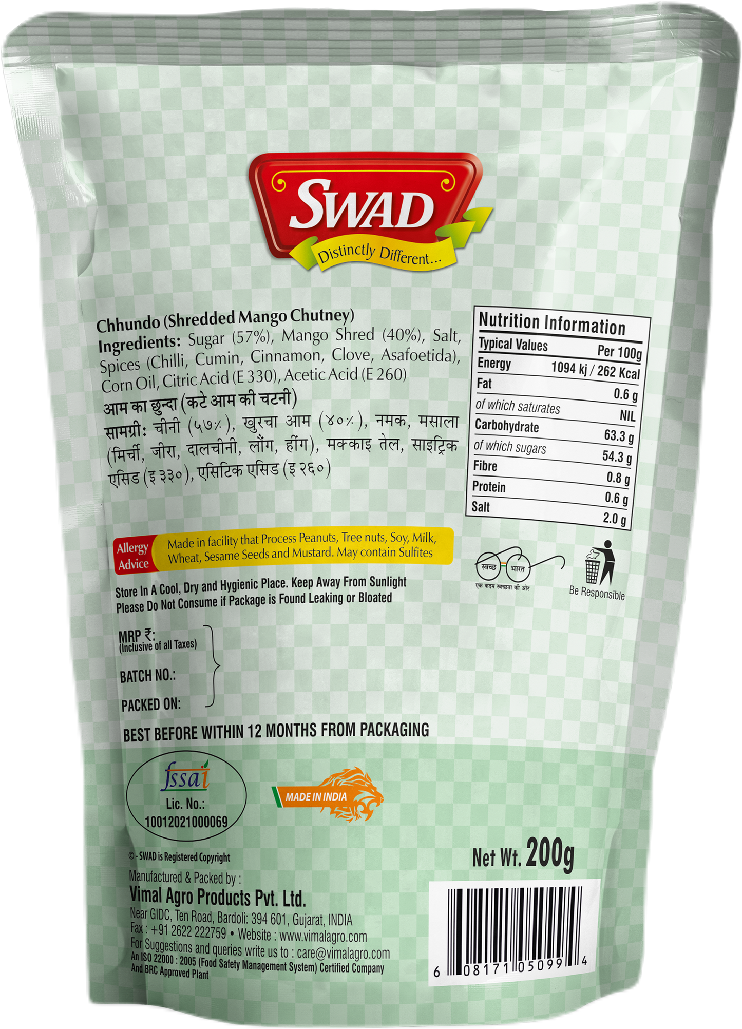 SWAD Mango,Mixed,Green Chilli,Kerda,Garlic,Chhundo,Gorkeri & Sweetlime Pickle 200g- Pack of 8 (1 Piece of each)