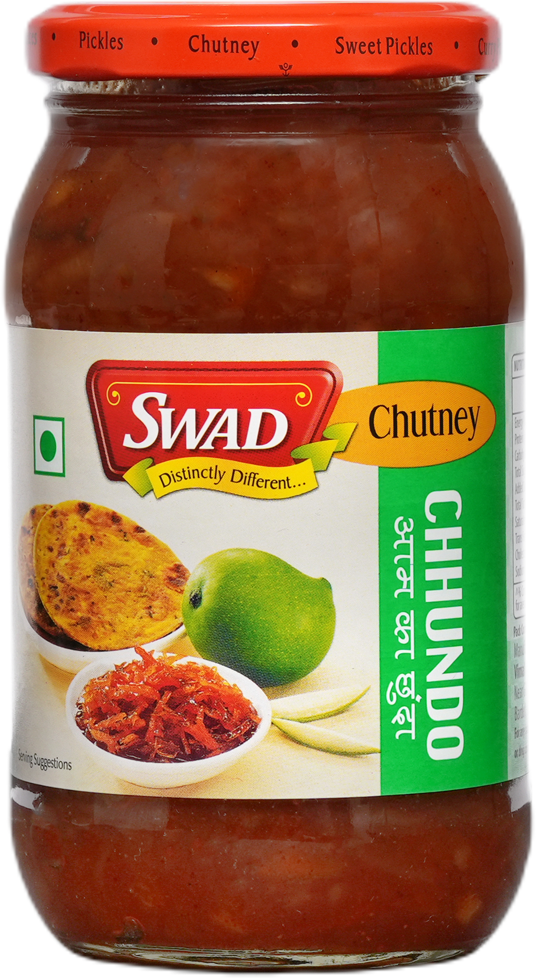 SWAD Chhundo 500g