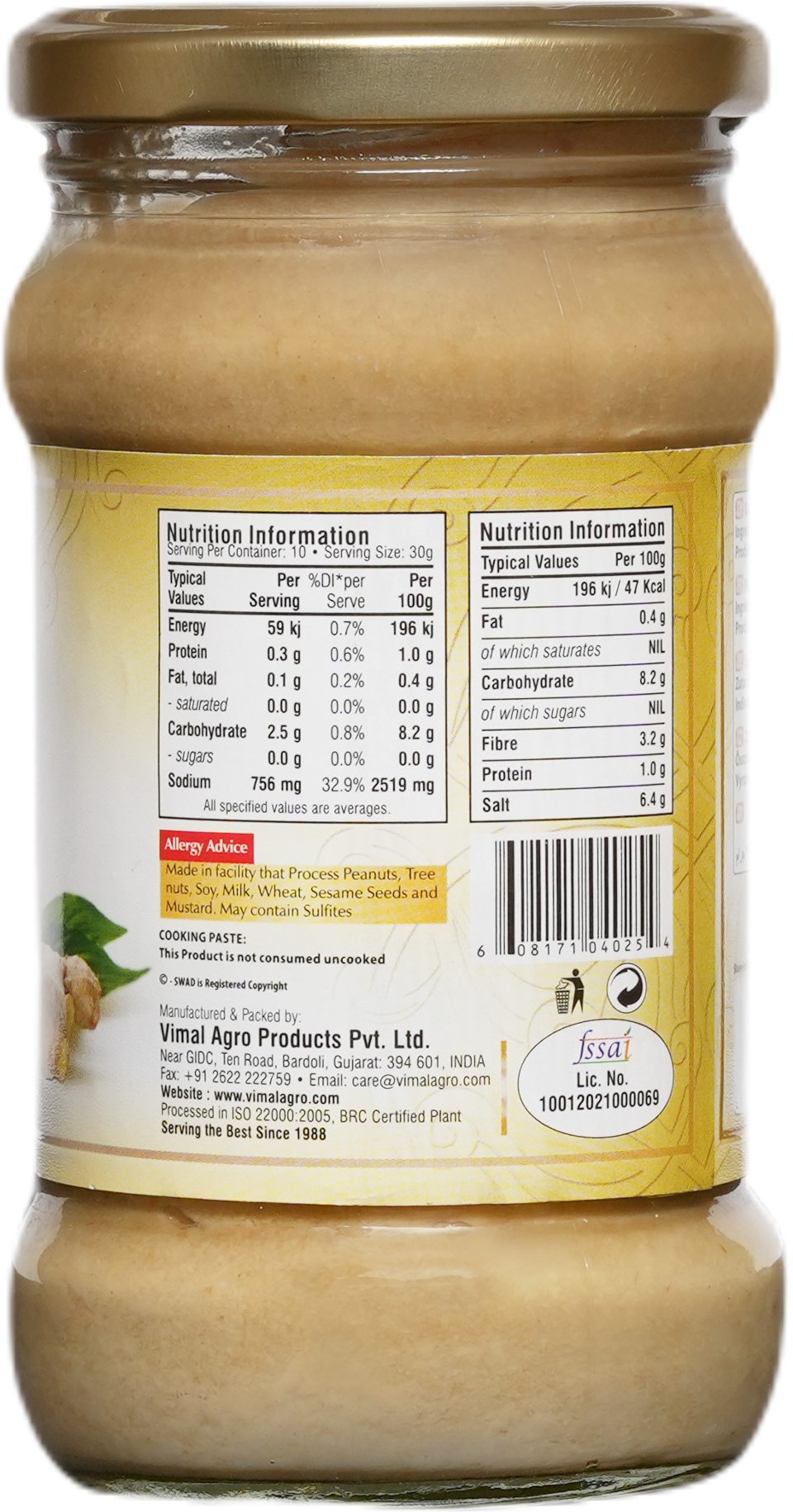 SWAD Ginger Paste 300g