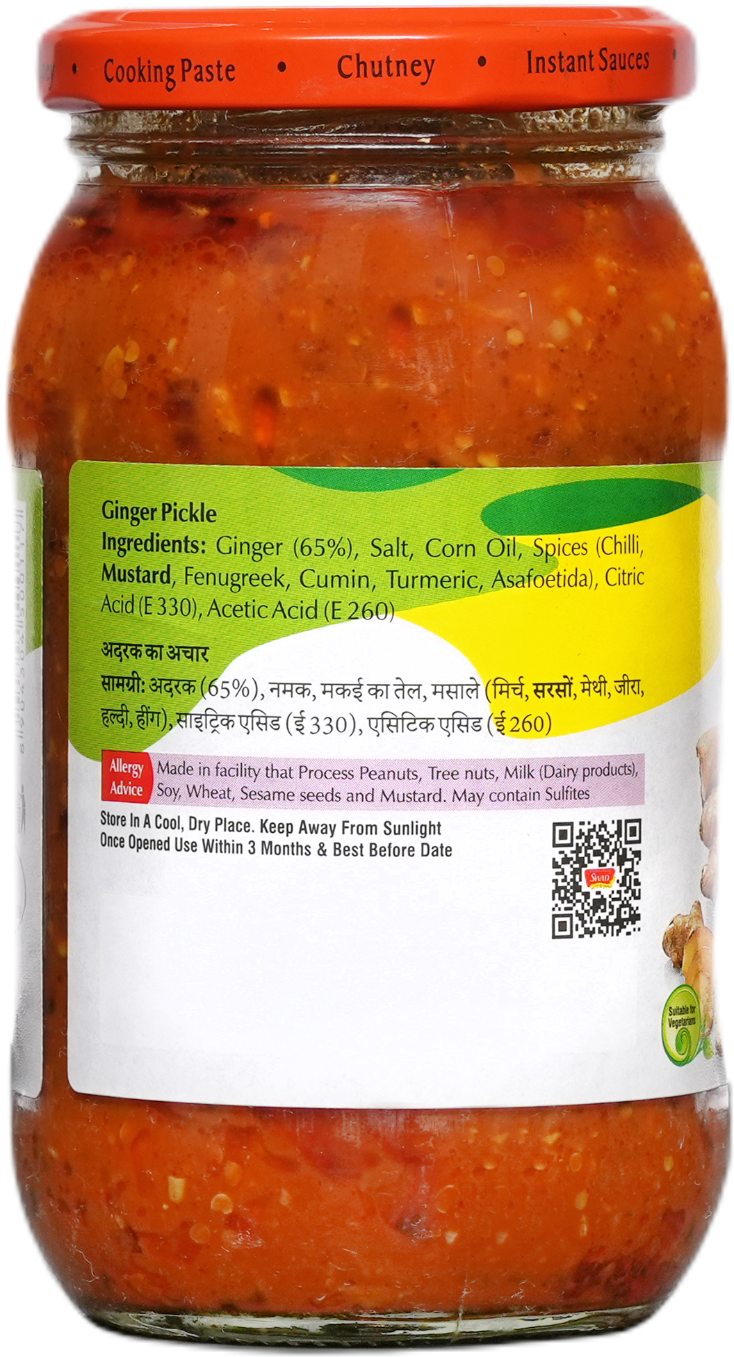 Immunity booster - Garlic pickle & Ginger Pickle