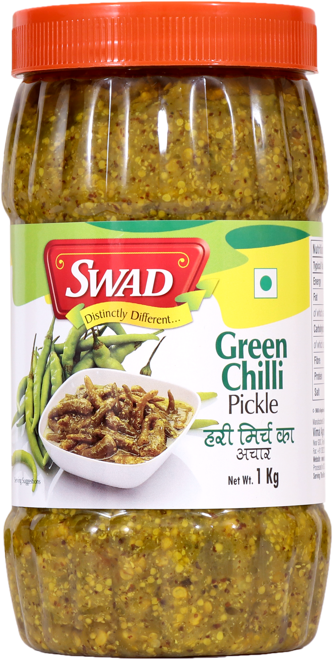 SWAD Green Chilli Pickle 1kg