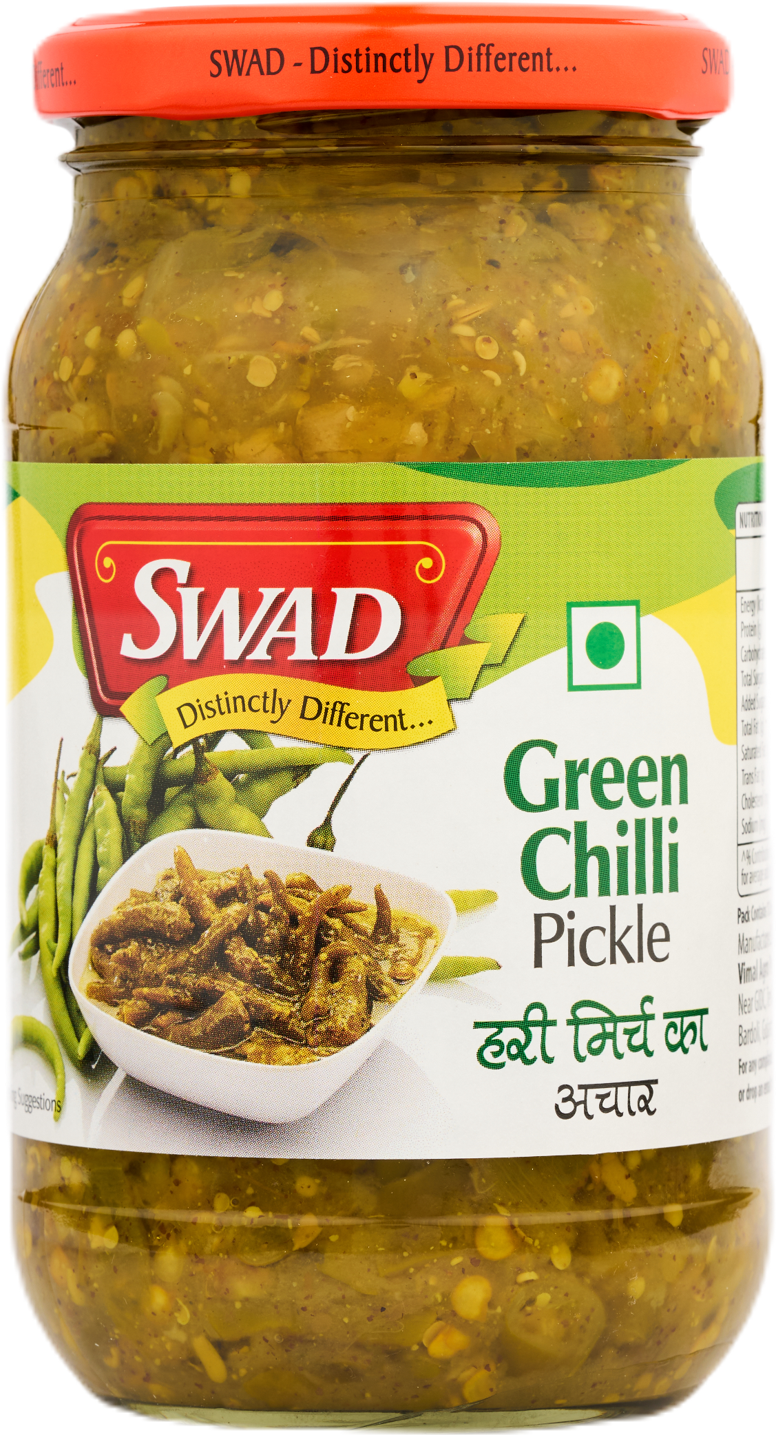 SWAD Green Chilli Pickle-400g