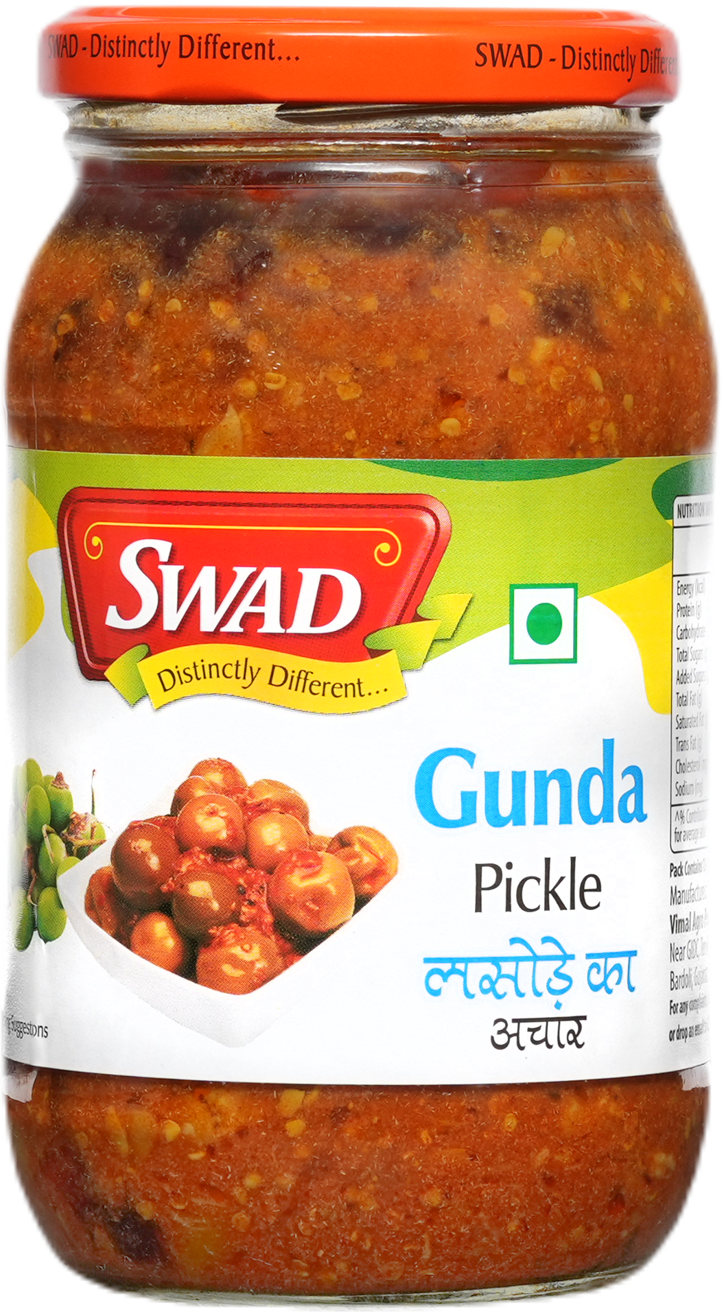 SWAD Gunda Pickle-400g