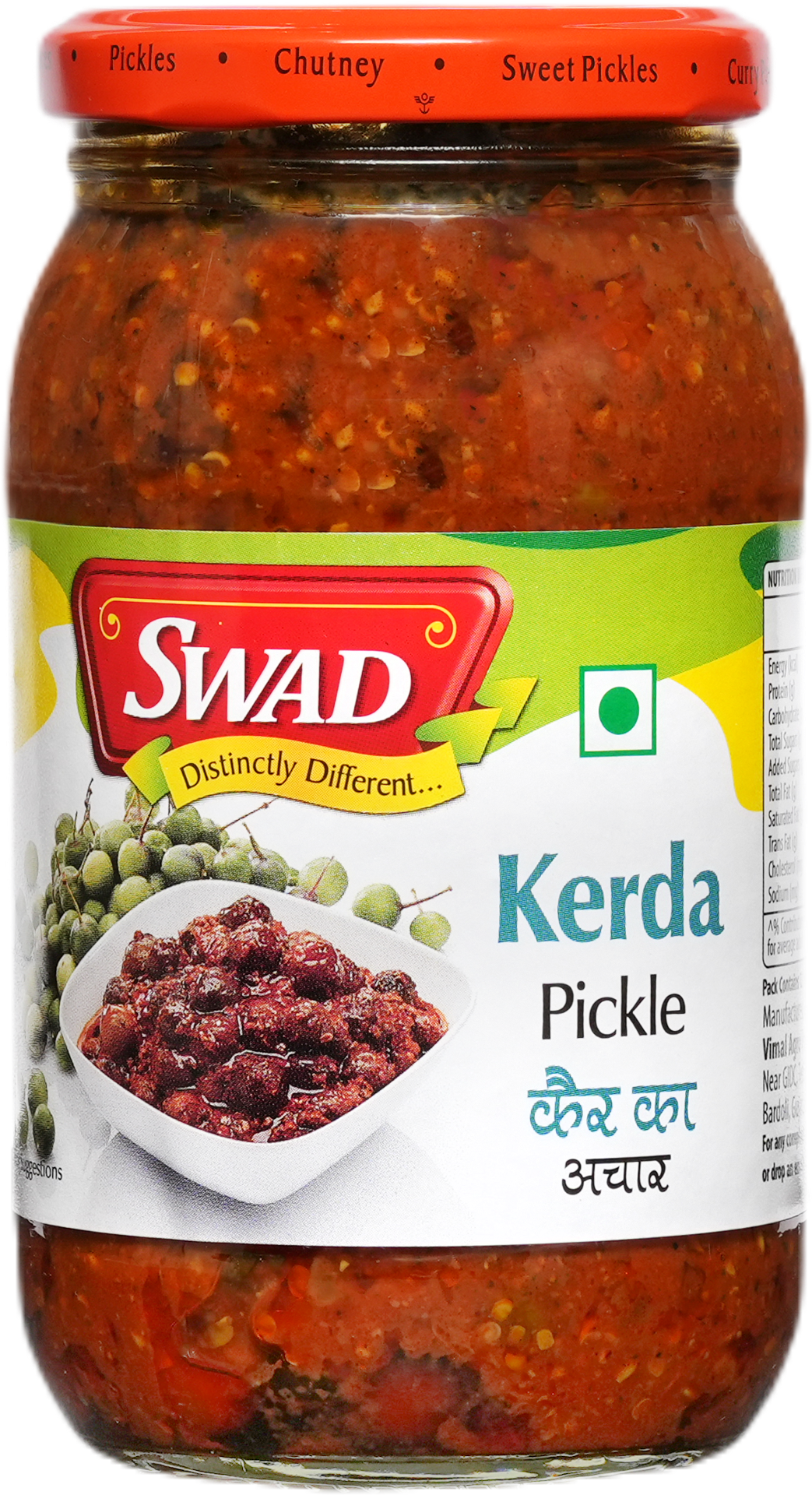 SWAD Kerda Pickle-400g