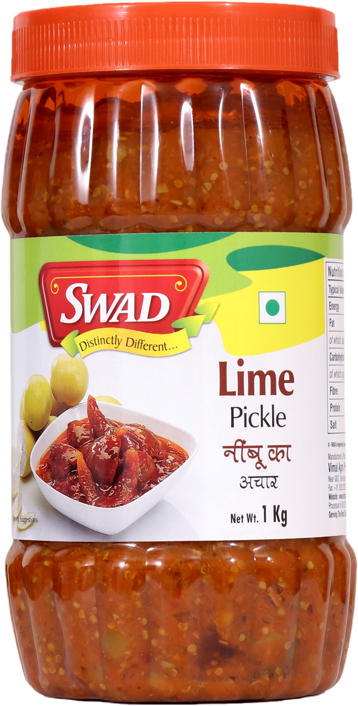 SWAD Lime Pickle 1kg