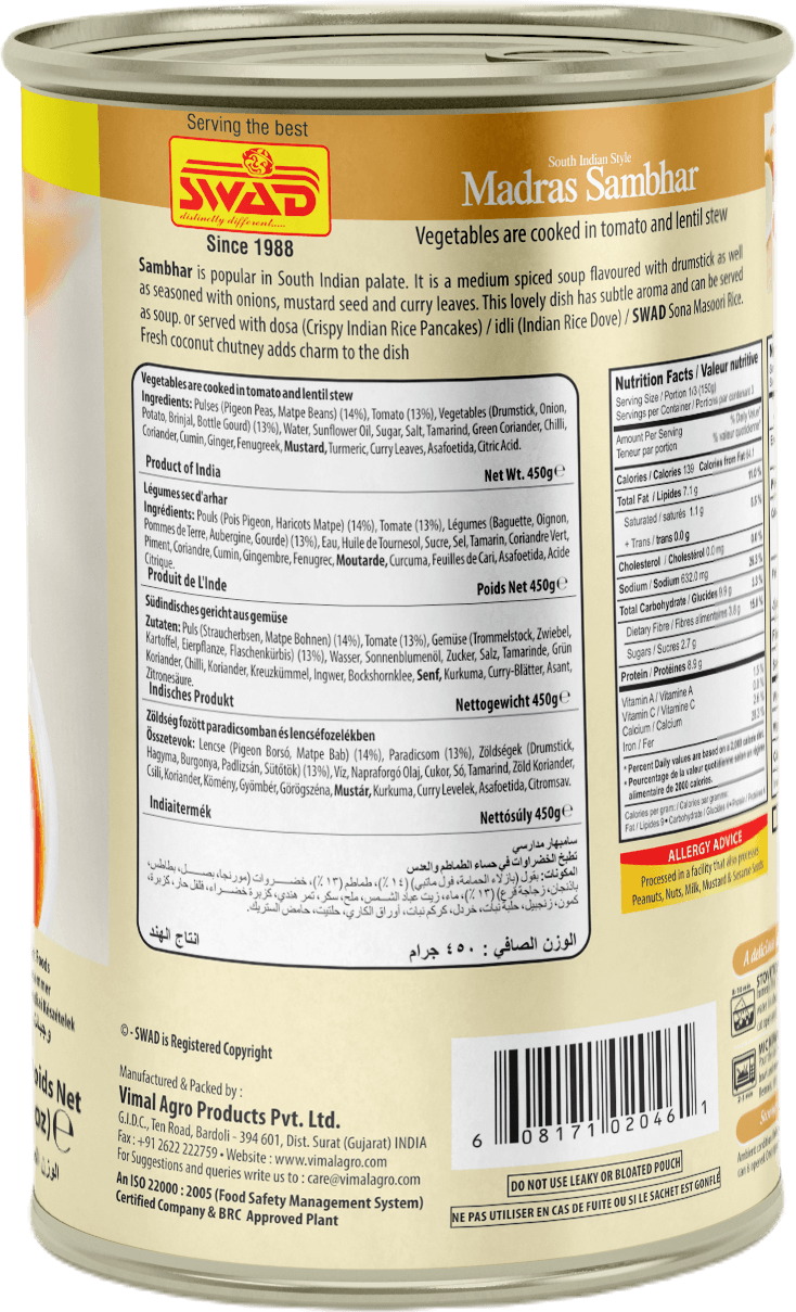SWAD Ready to Eat Madras Sambhar 450g