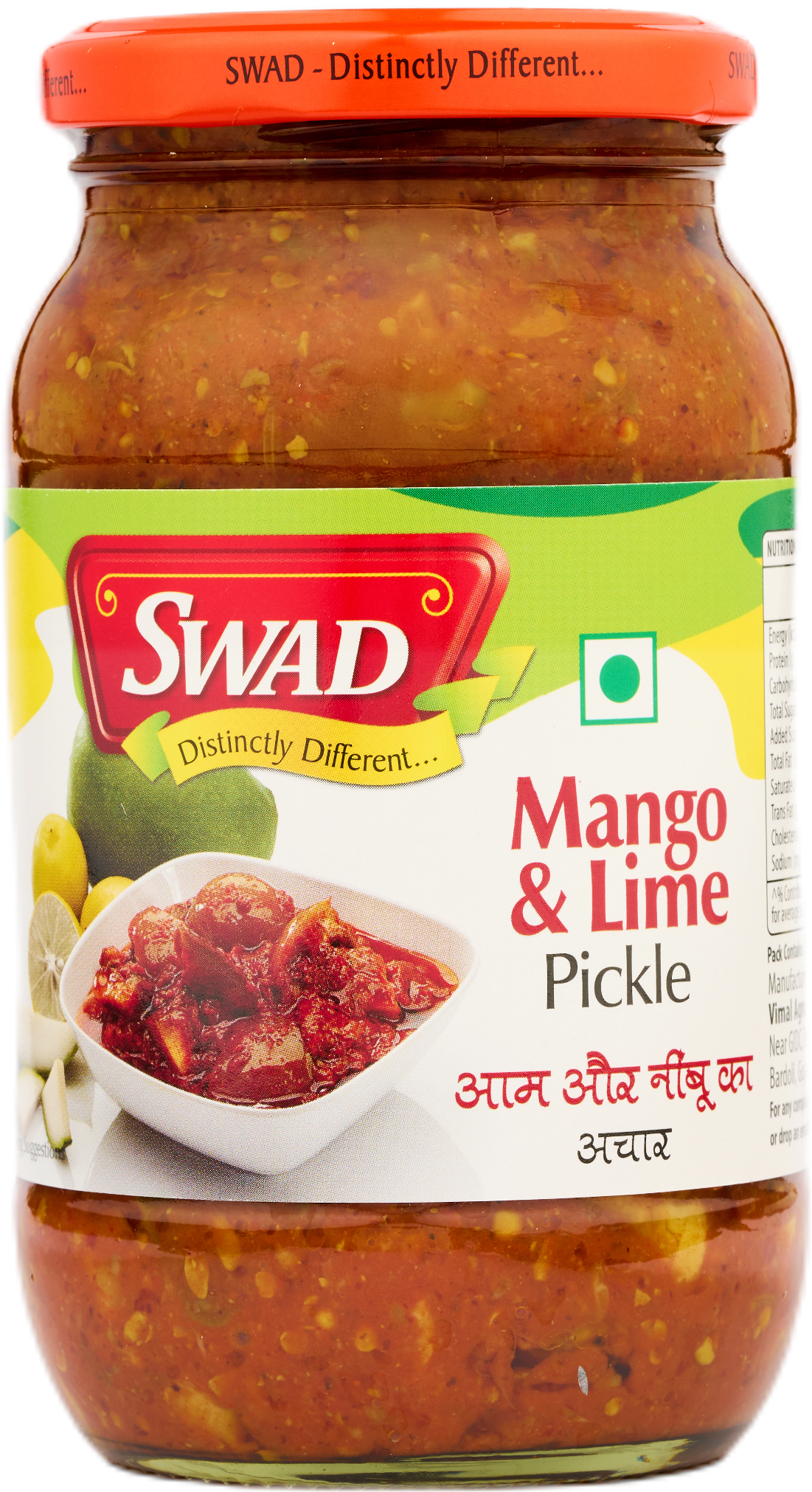 SWAD Mango & Lime Pickle 400g