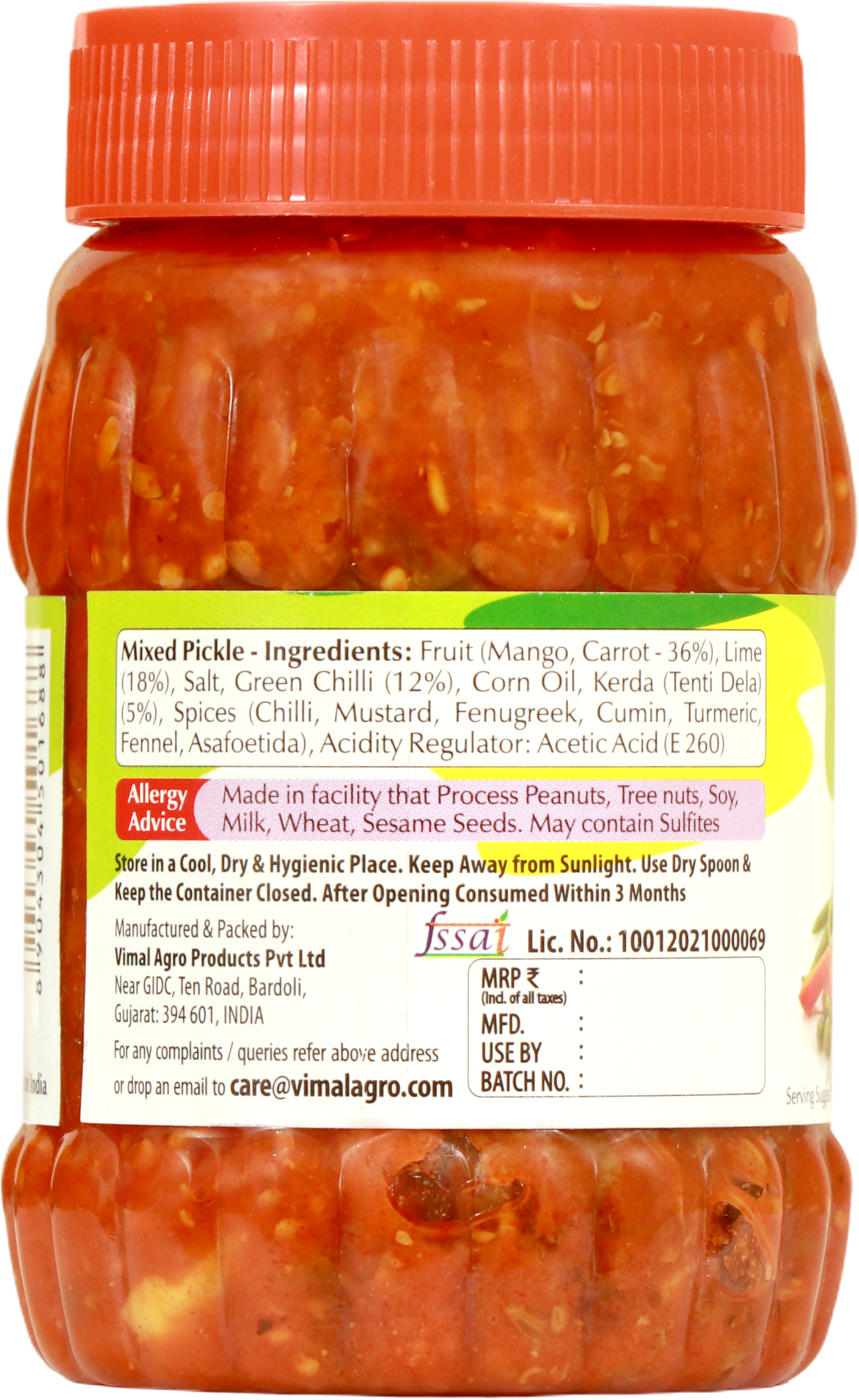 SWAD Mixed Pickle 250g
