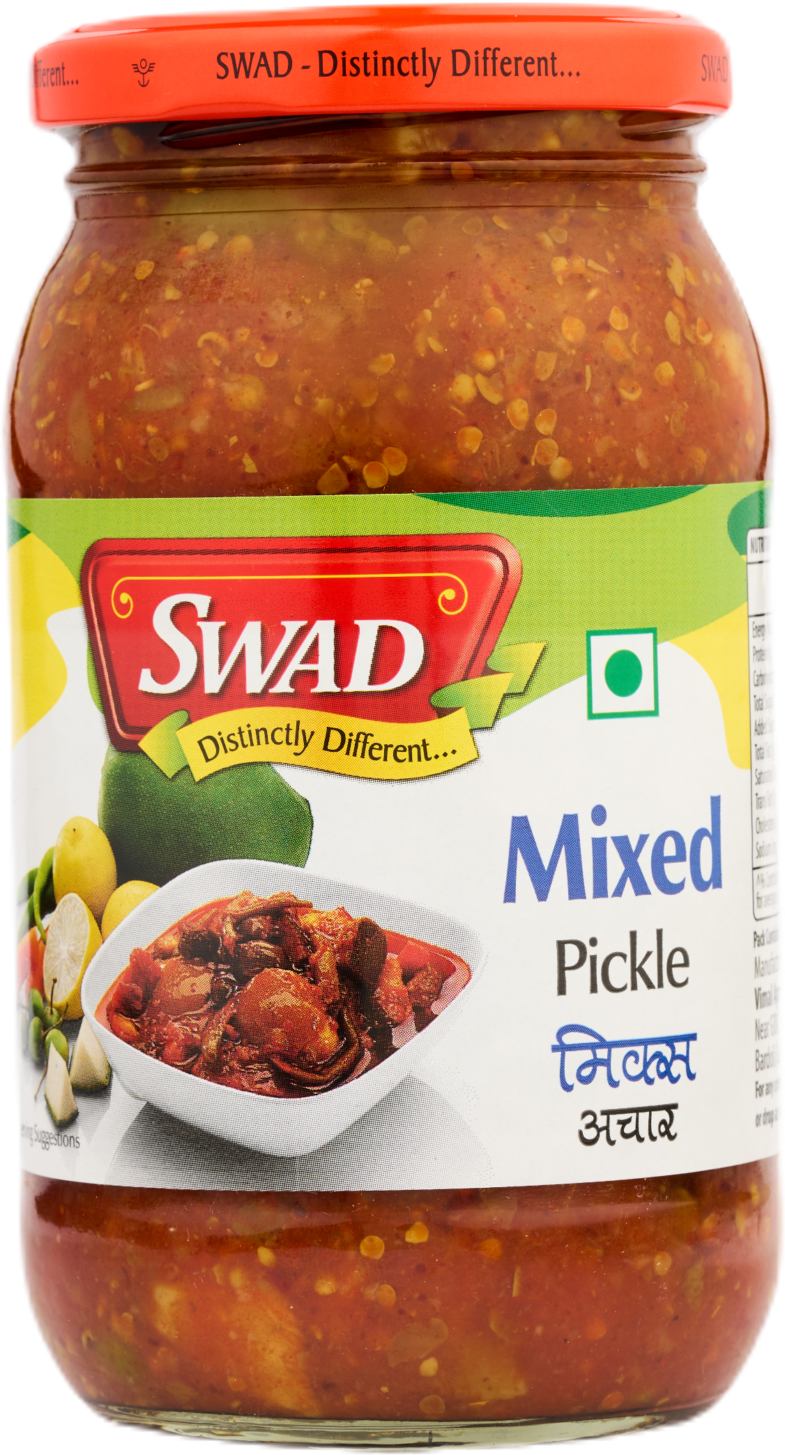 SWAD Mixed Pickle-400g