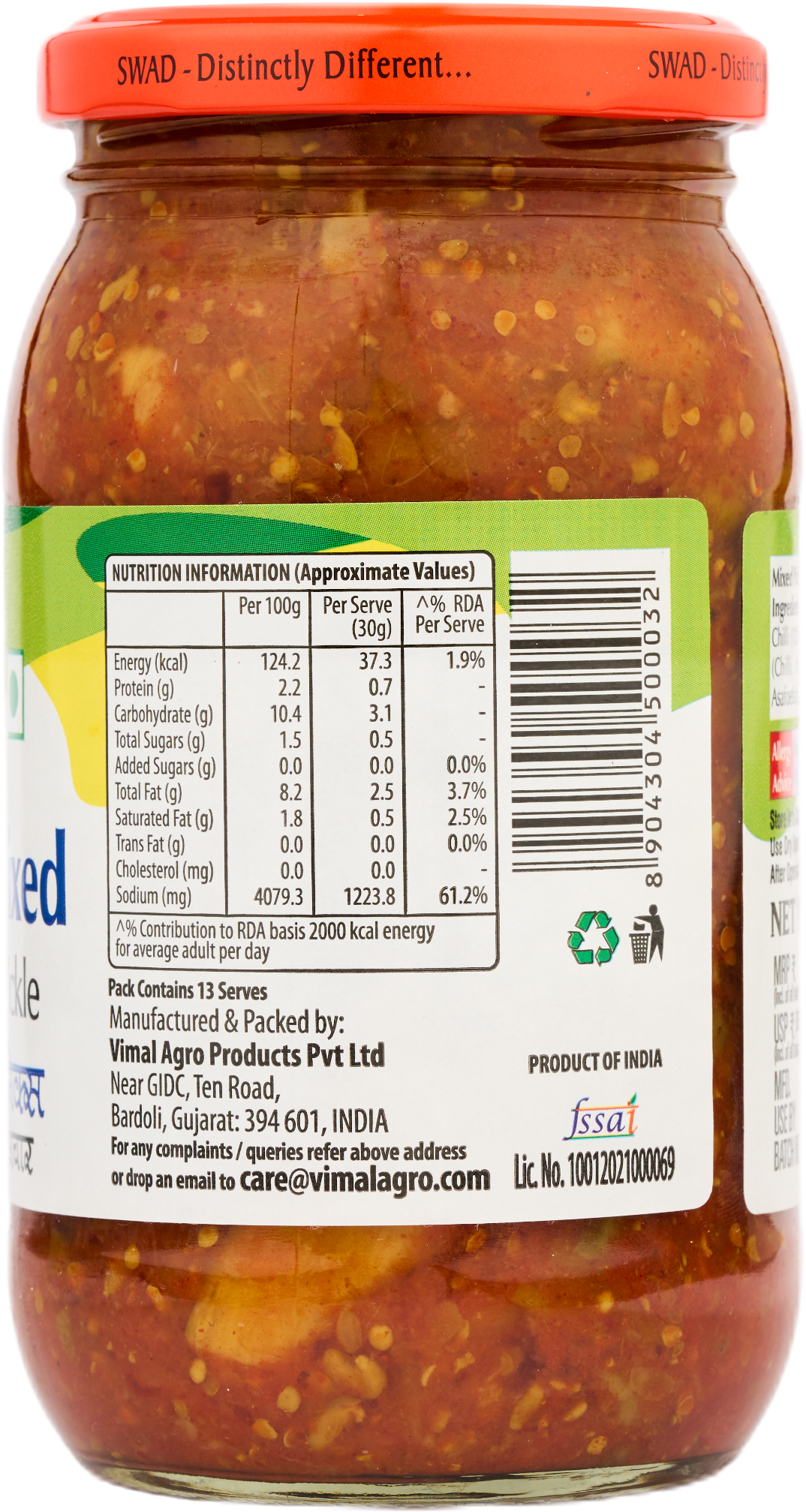 SWAD Combo Pack of Green Chilli Pickle|Mango Pickle|Mixed Pickle 400g|Gorkeri 500g
