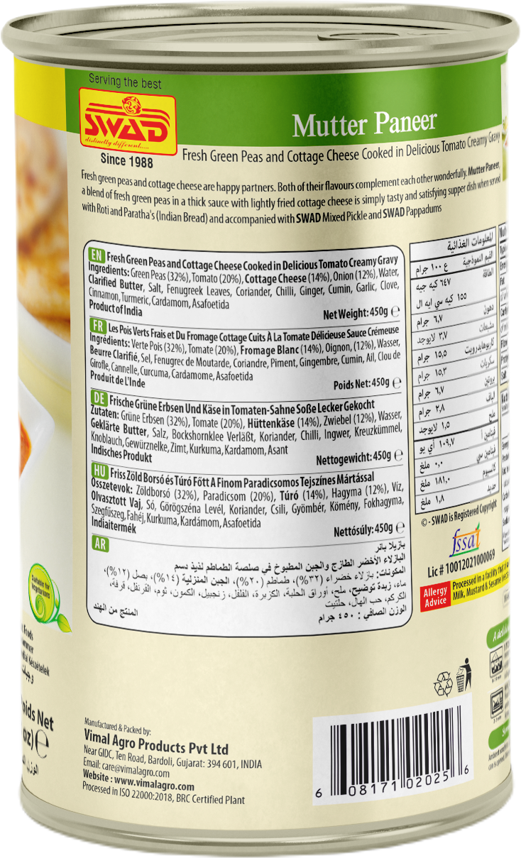 SWAD Ready to Eat Mutter Paneer 450g