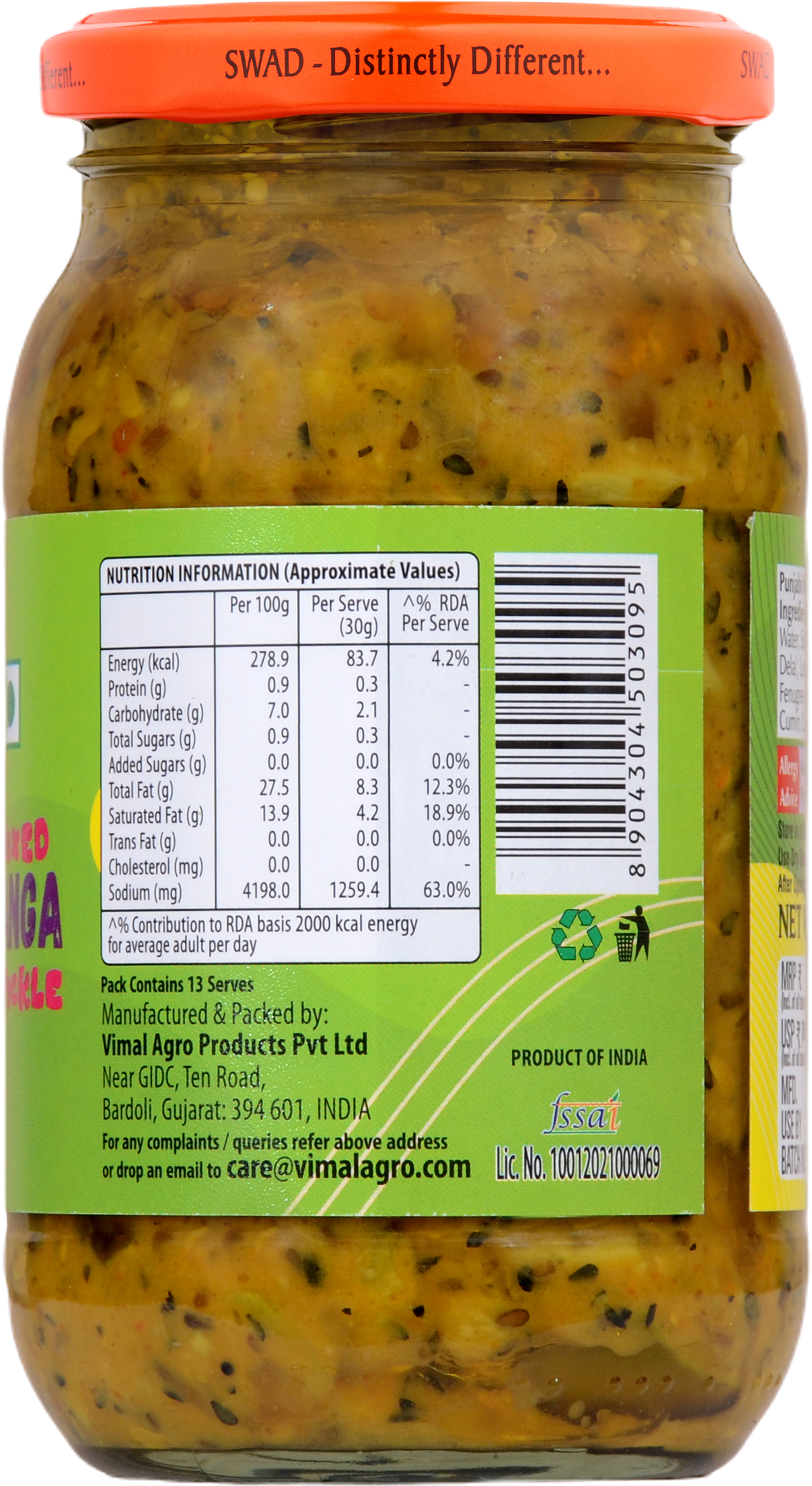 Mango Lovers - Mango,Punjabi Mango , Avakaya pickle