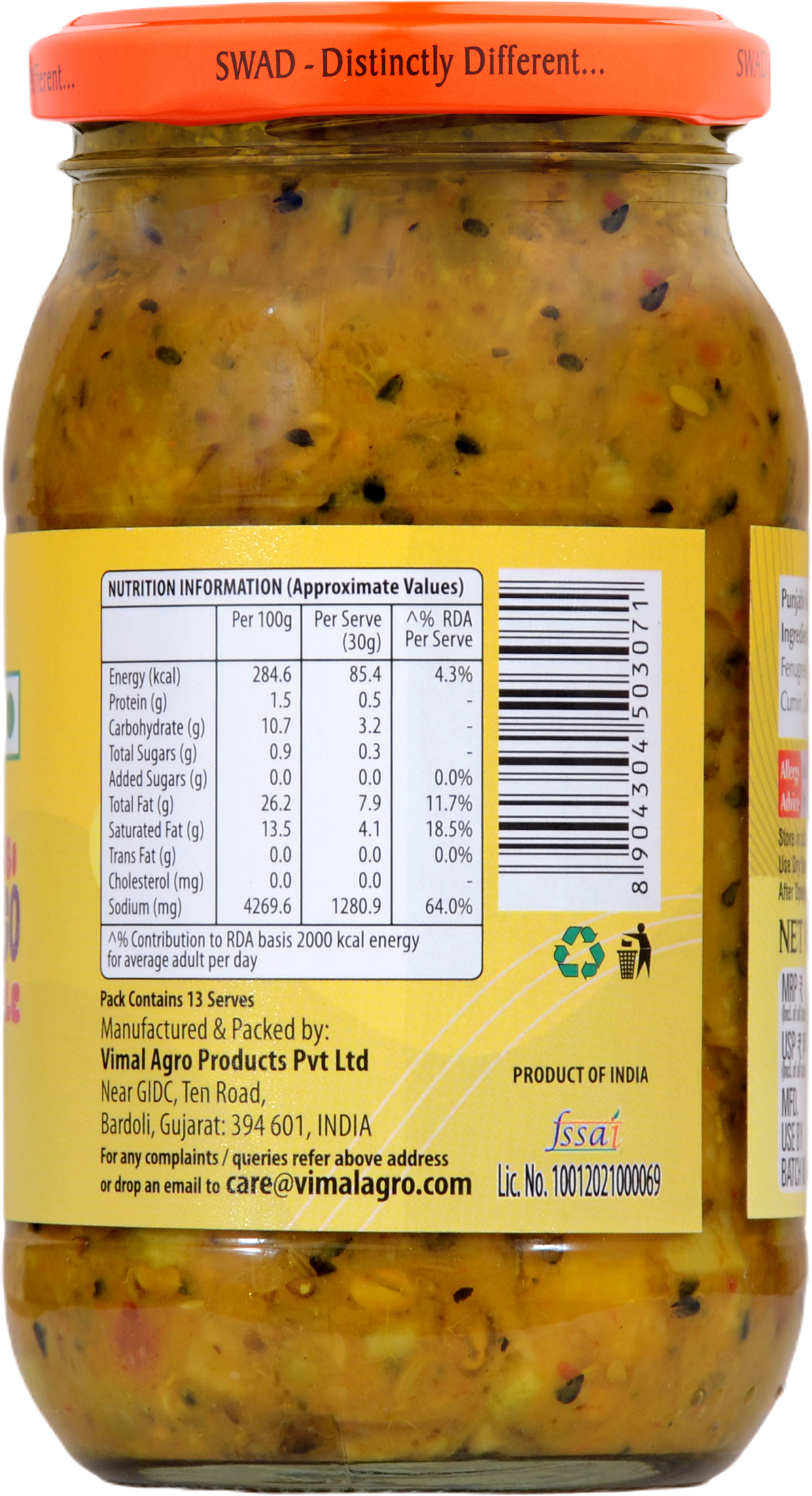 SWAD Punjabi Mango Pickle 400g