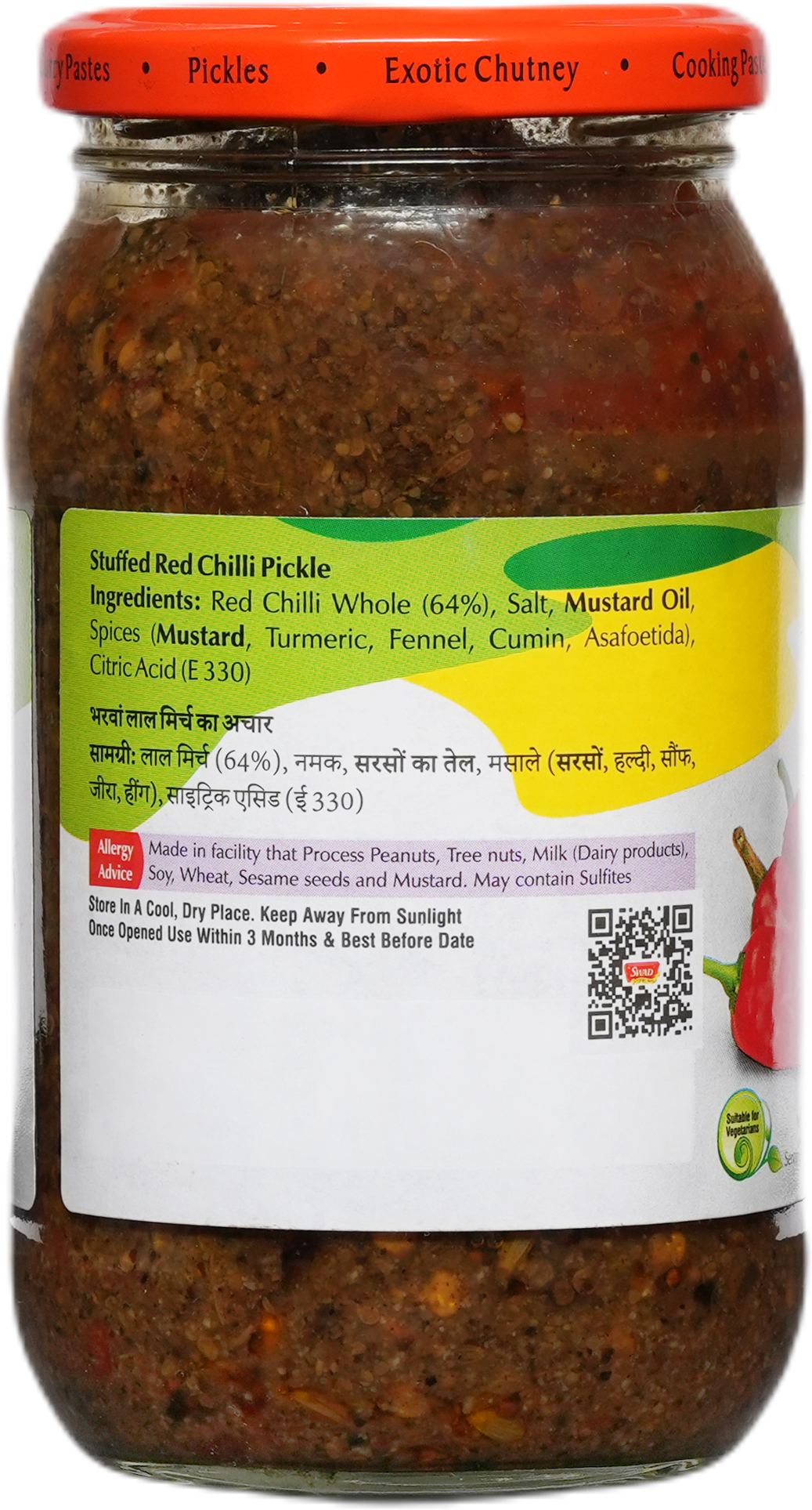 SWAD Stuffed Red Chilli Pickle- 400g