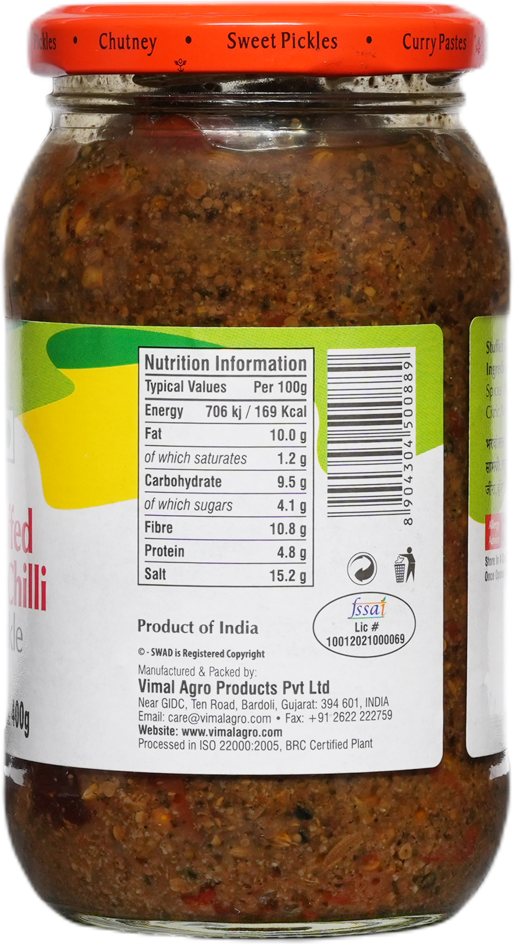 SWAD Stuffed Red Chilli Pickle- 400g
