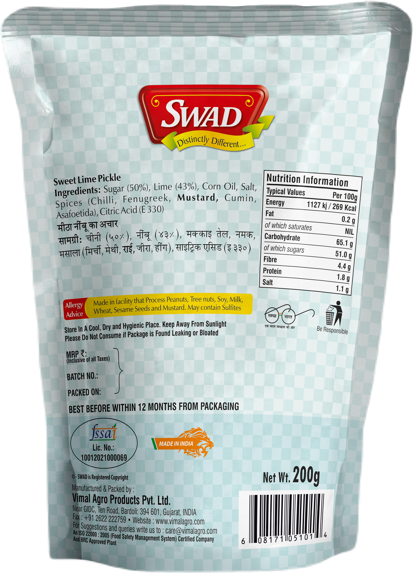 SWAD Sweet Lime- 200g