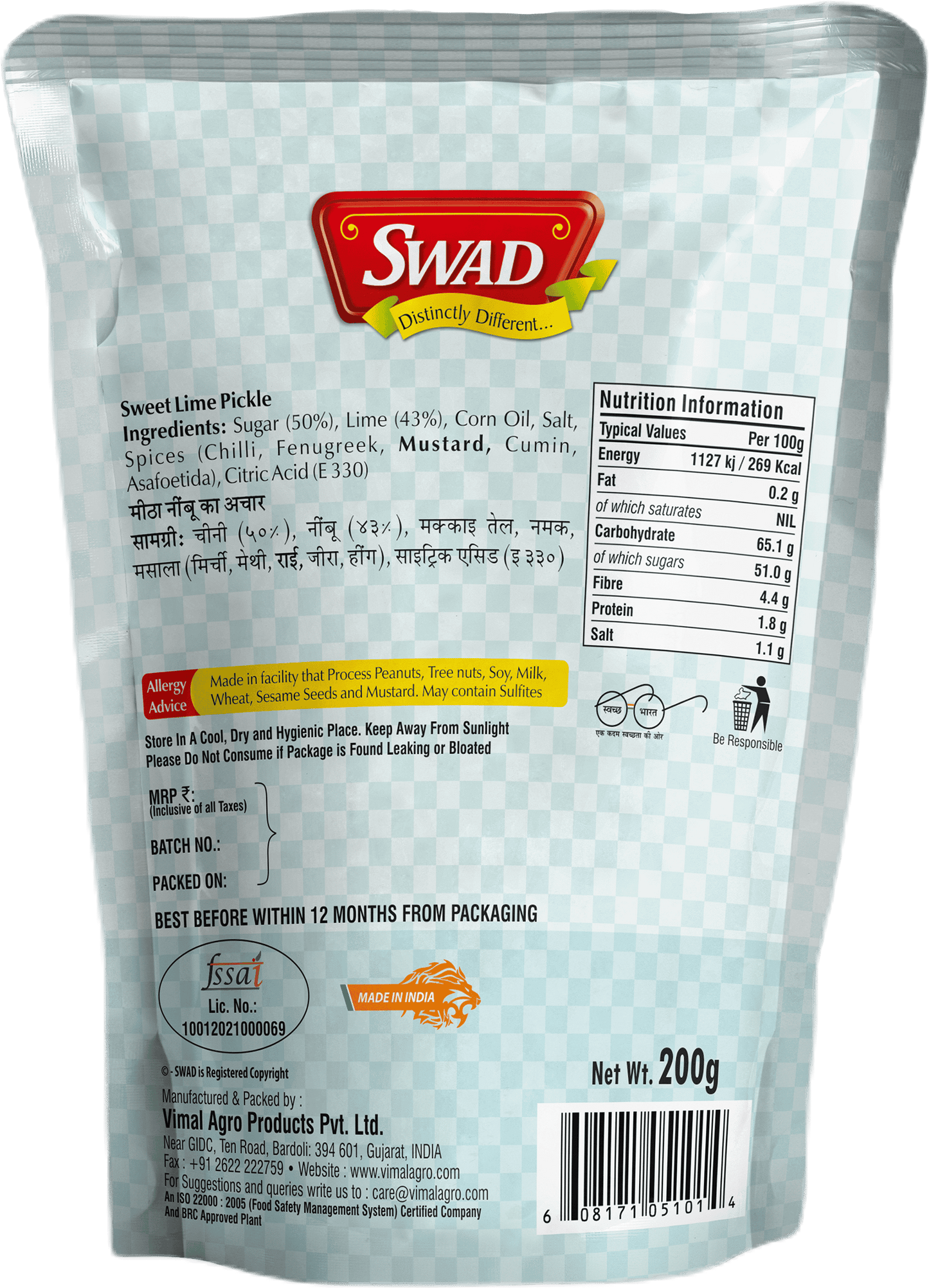 SWAD Mango,Mixed,Green Chilli,Kerda,Garlic,Chhundo,Gorkeri & Sweetlime Pickle 200g- Pack of 8 (1 Piece of each)