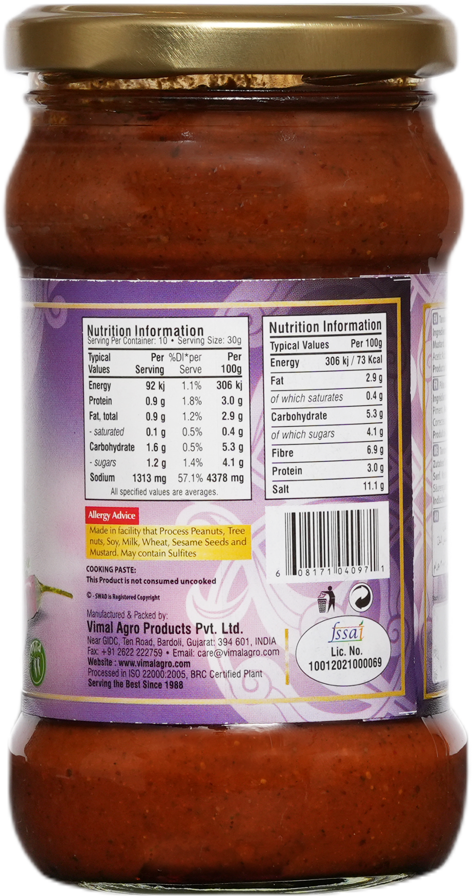 SWAD Tandoori Paste 300g