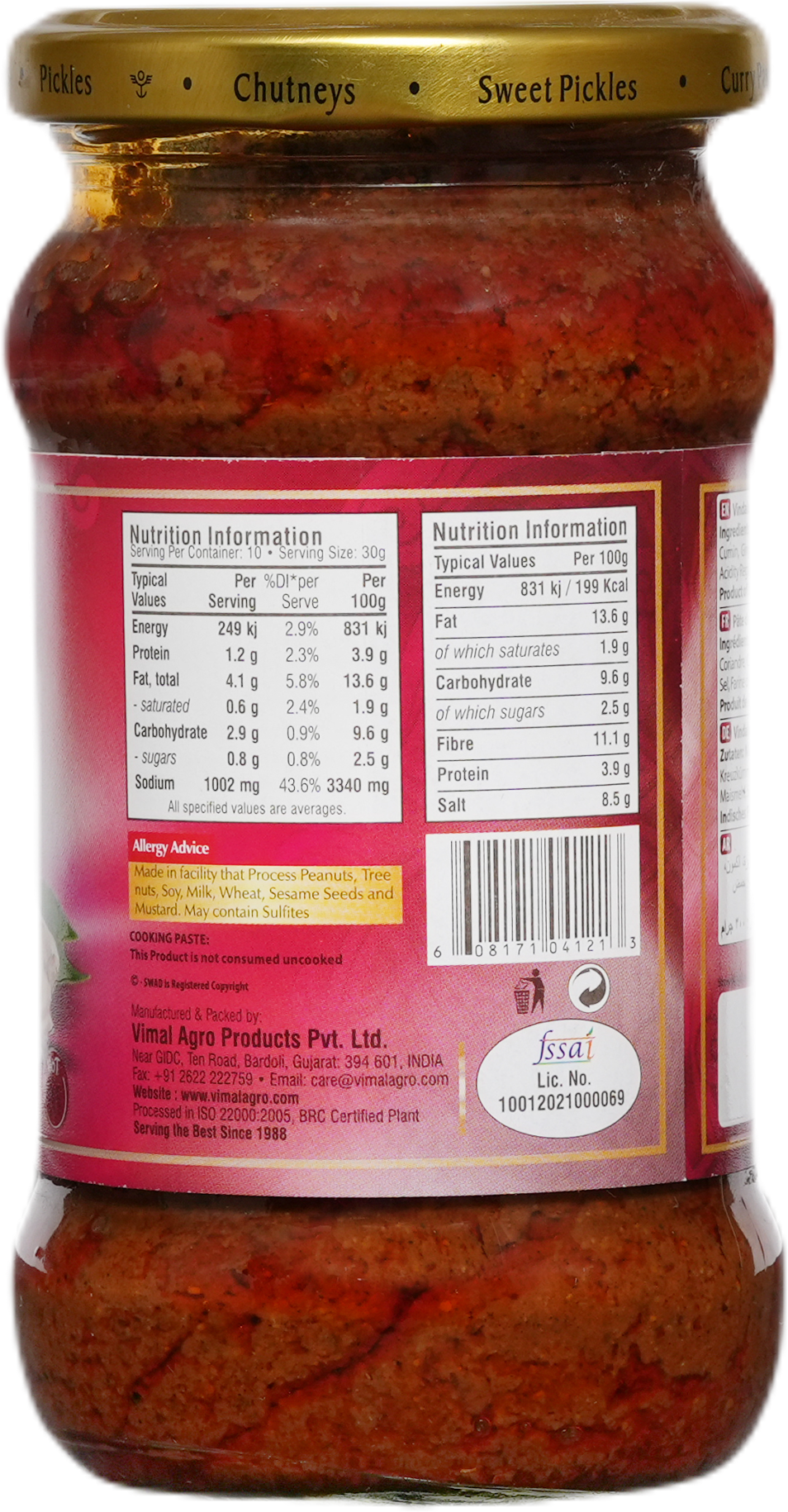 SWAD Vindaloo Curry paste 300g