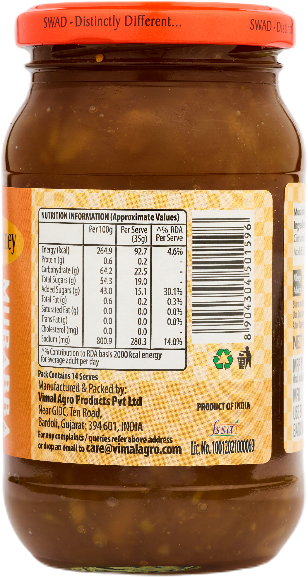 SWAD Mango Murabba-500g