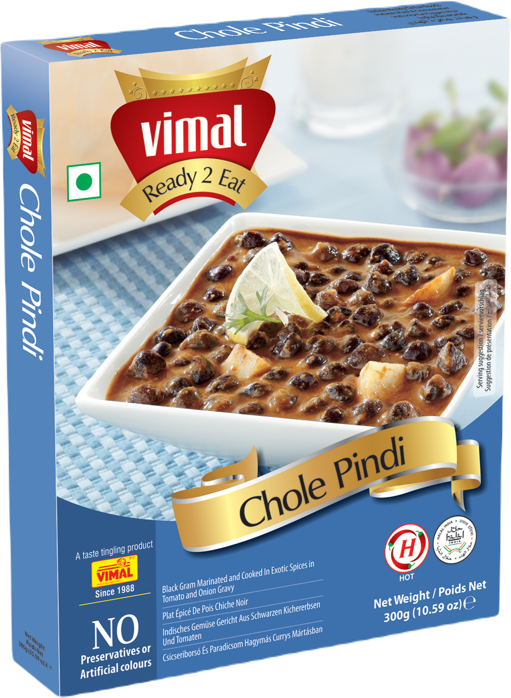 Vimal Chole Pindi 300g