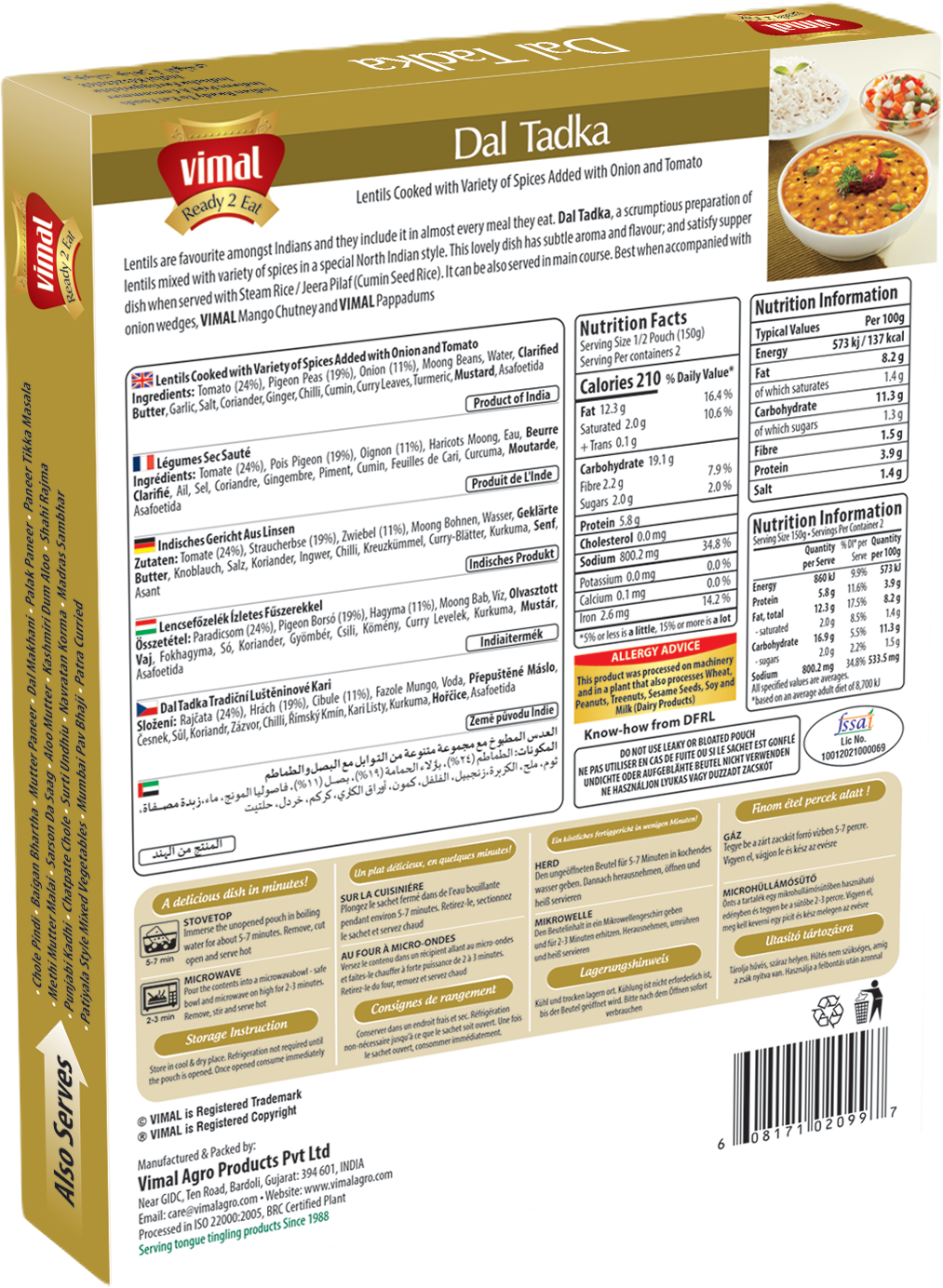 Vimal Dal Tadka 300g