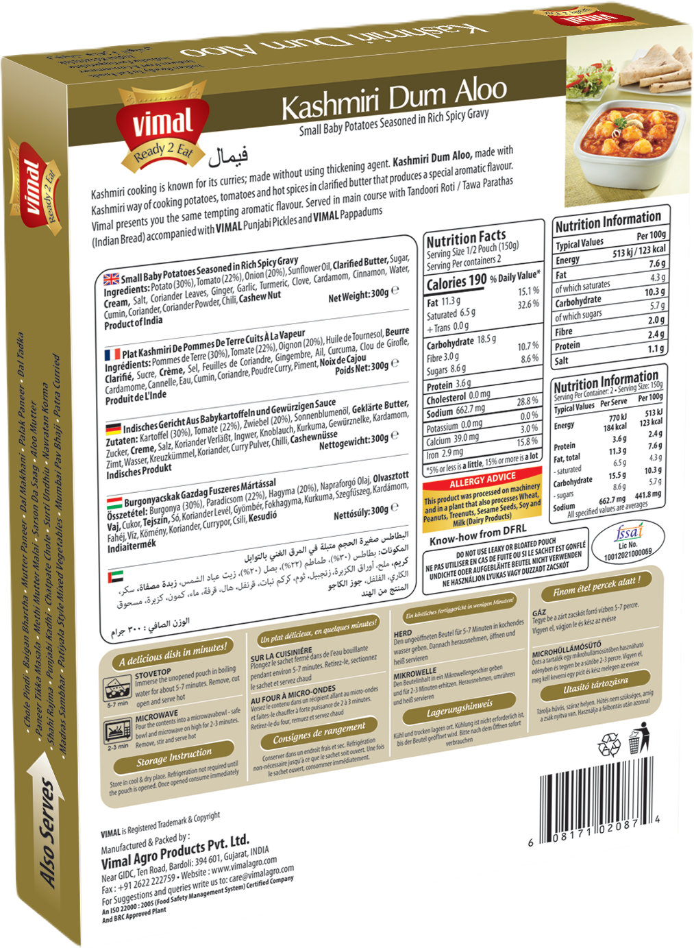 Vimal Kashmiri Dum Aloo 300g