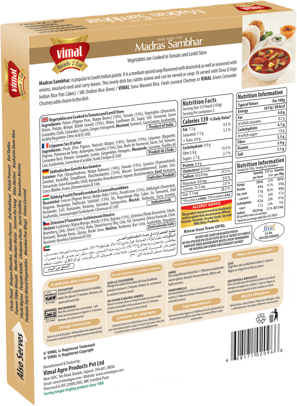 Vimal Madras Sambhar 300g
