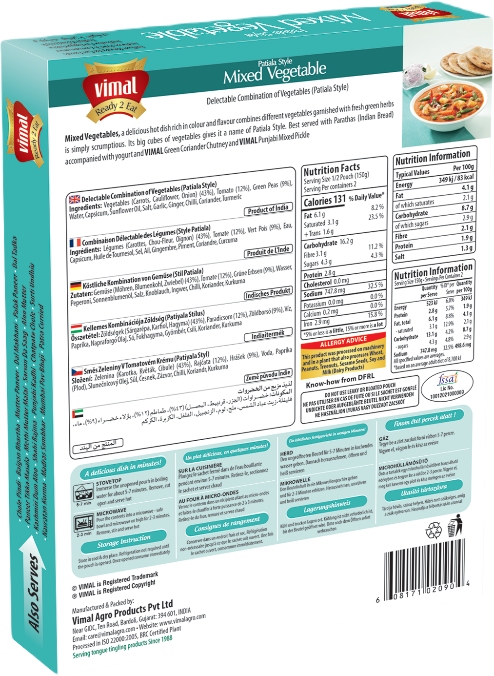 Vimal Mixed Vegetables Patiyala 300g